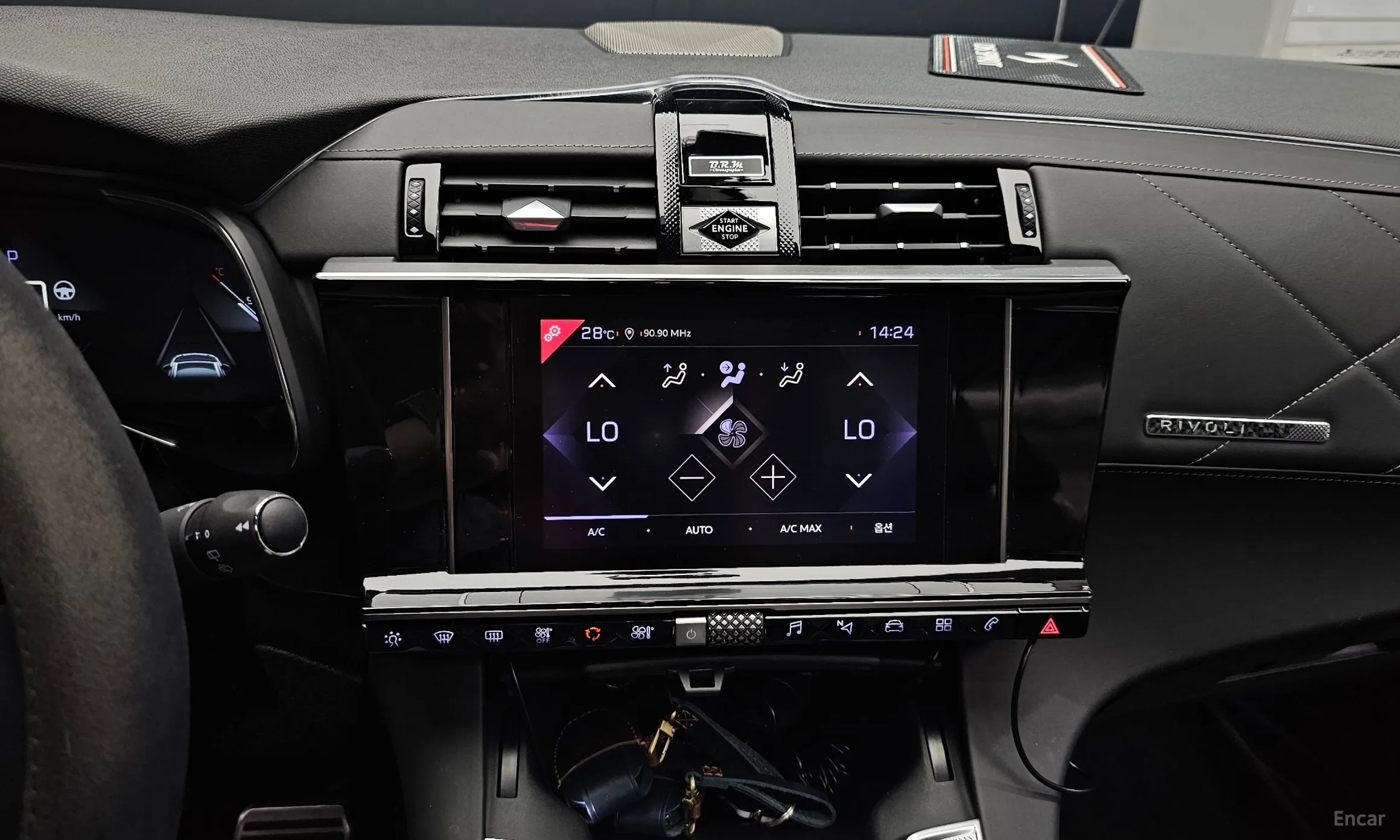 Citroën/DS DS7 Cross Bag превью 17