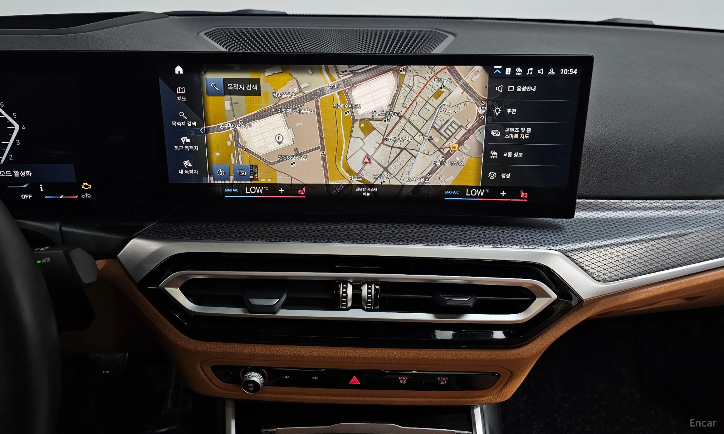 BMW 3 Series (G20) превью 12