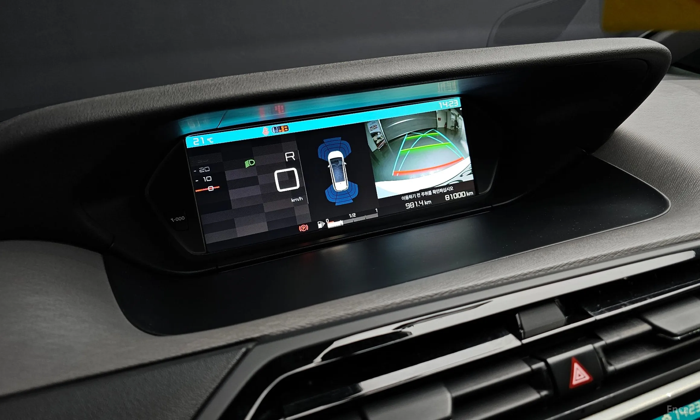 Citroën/DS Grand C4 Picasso превью 15