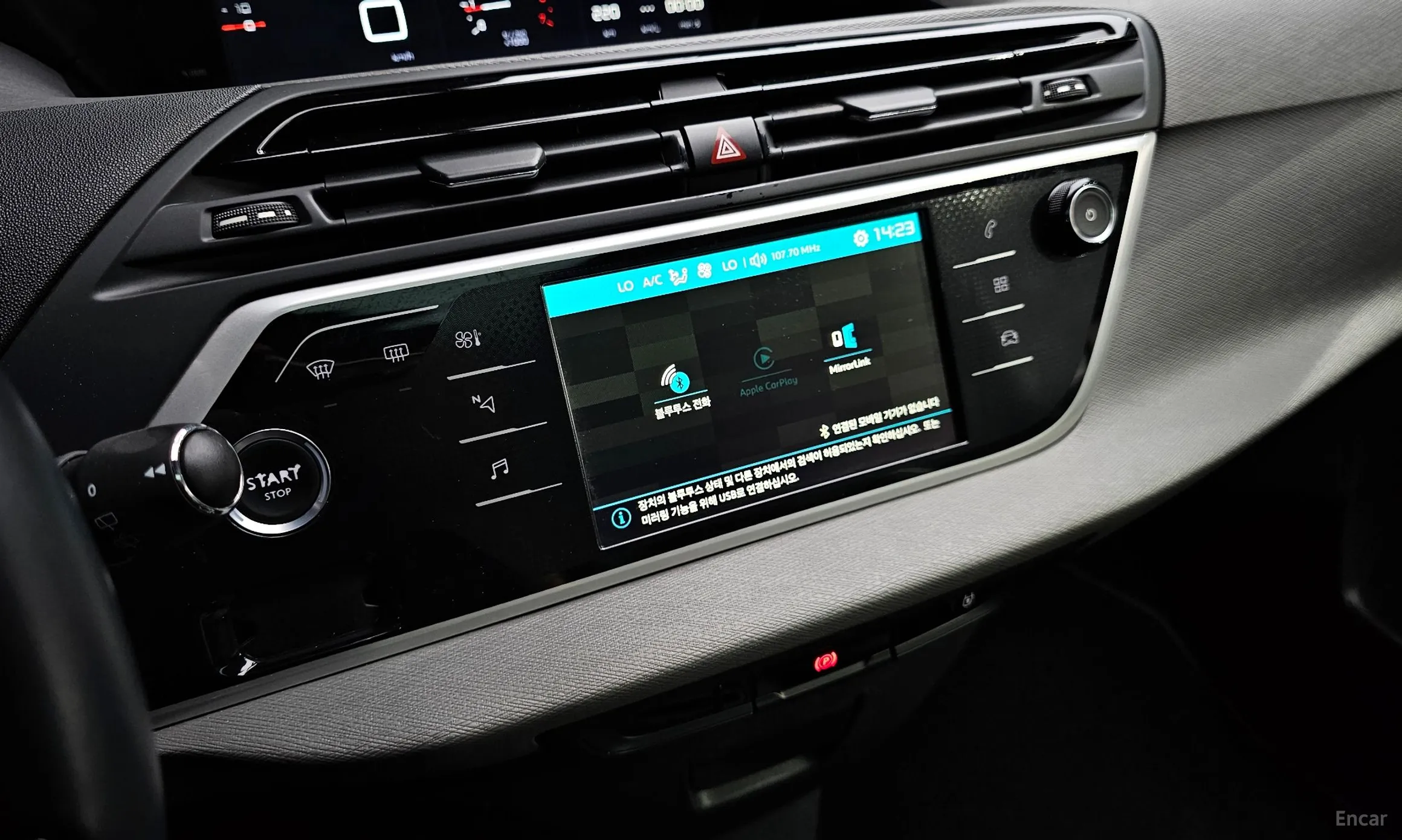 Citroën/DS Grand C4 Picasso превью 16
