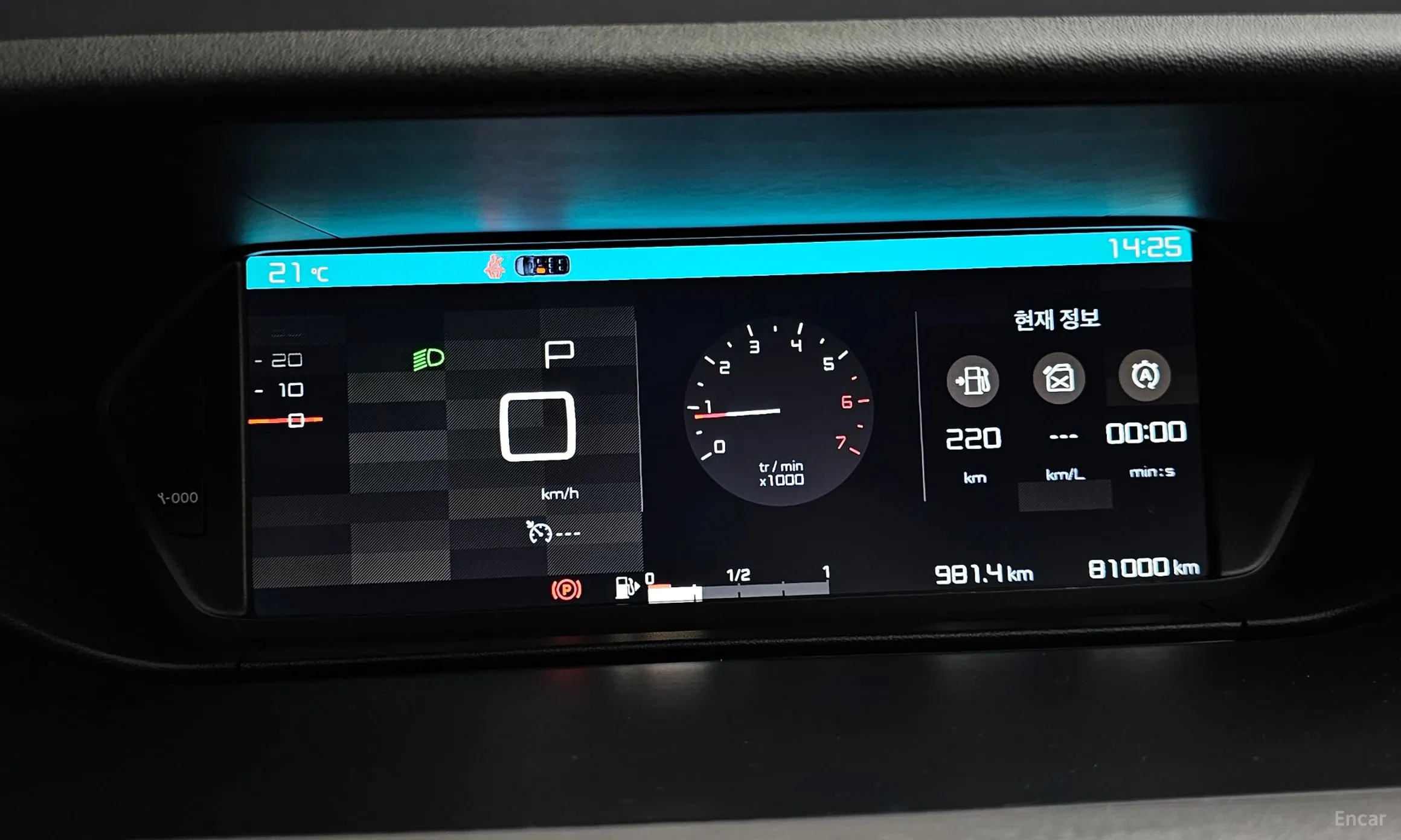 Citroën/DS Grand C4 Picasso превью 8