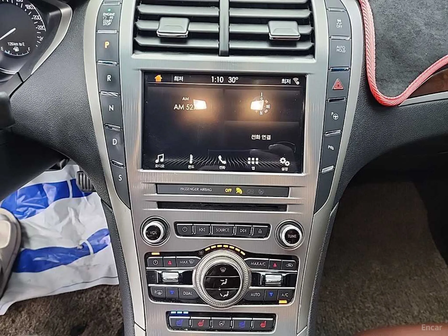 Lincoln New MKZ превью 10