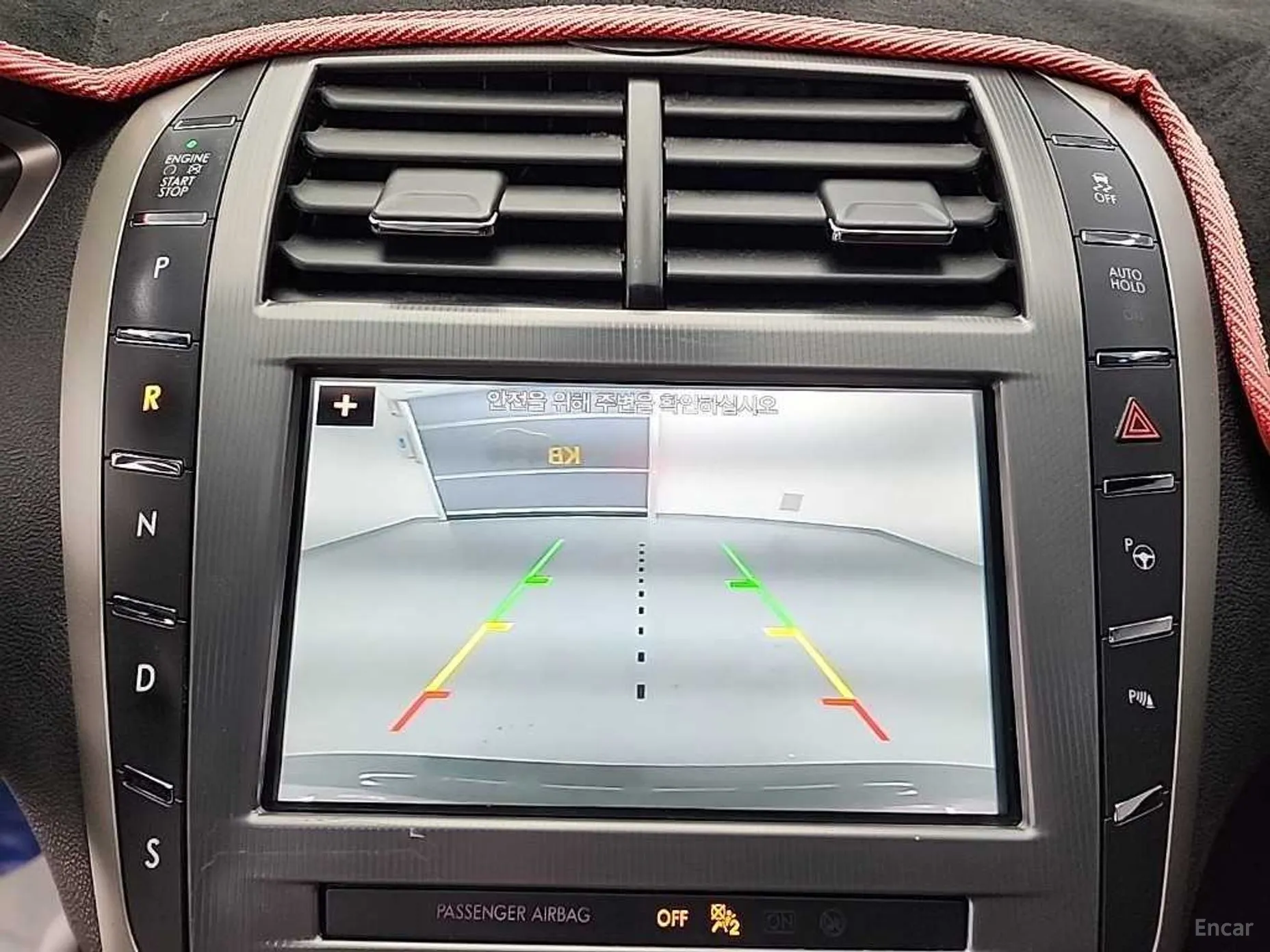 Lincoln New MKZ превью 15