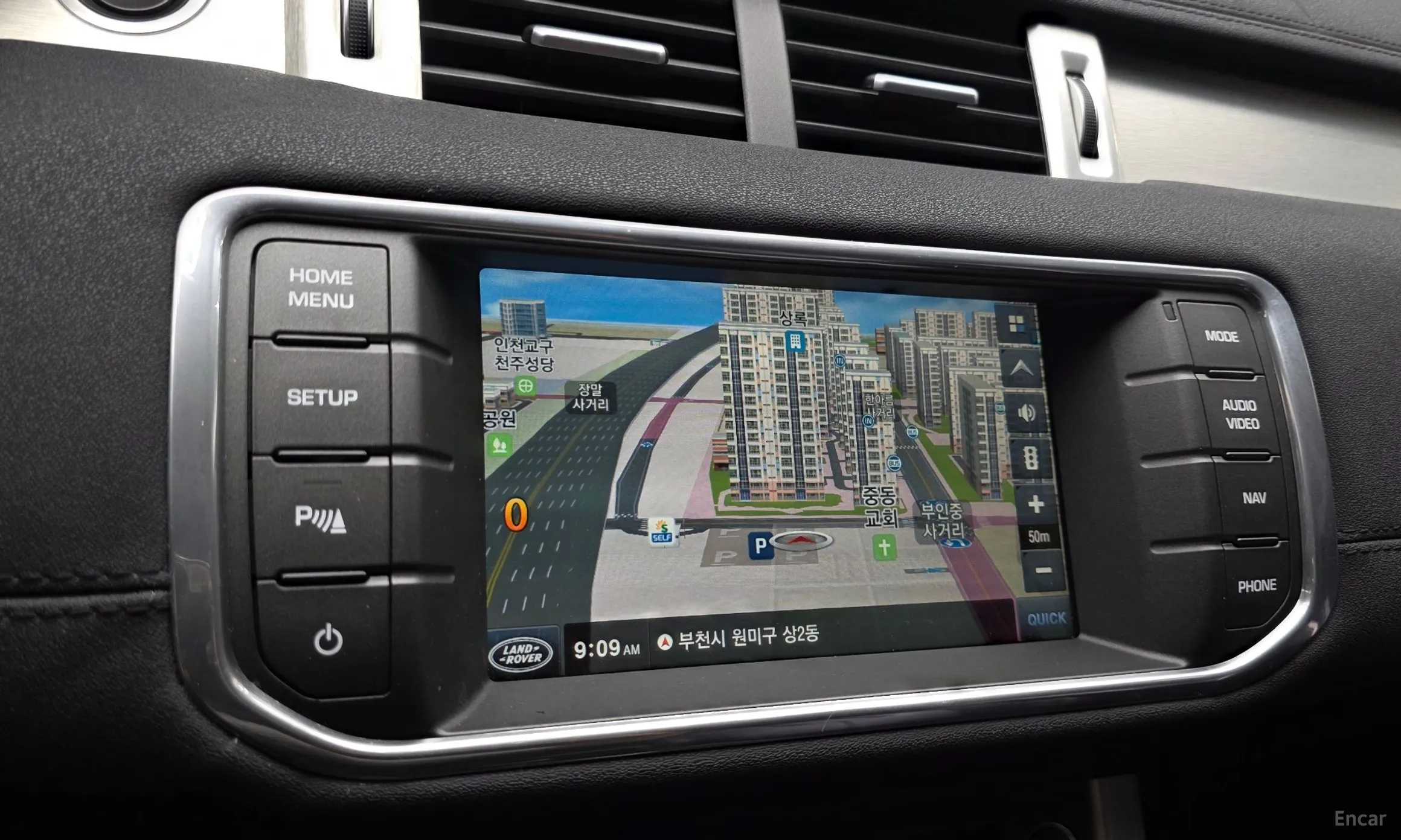 Land Rover Range Rover Evoque превью 14