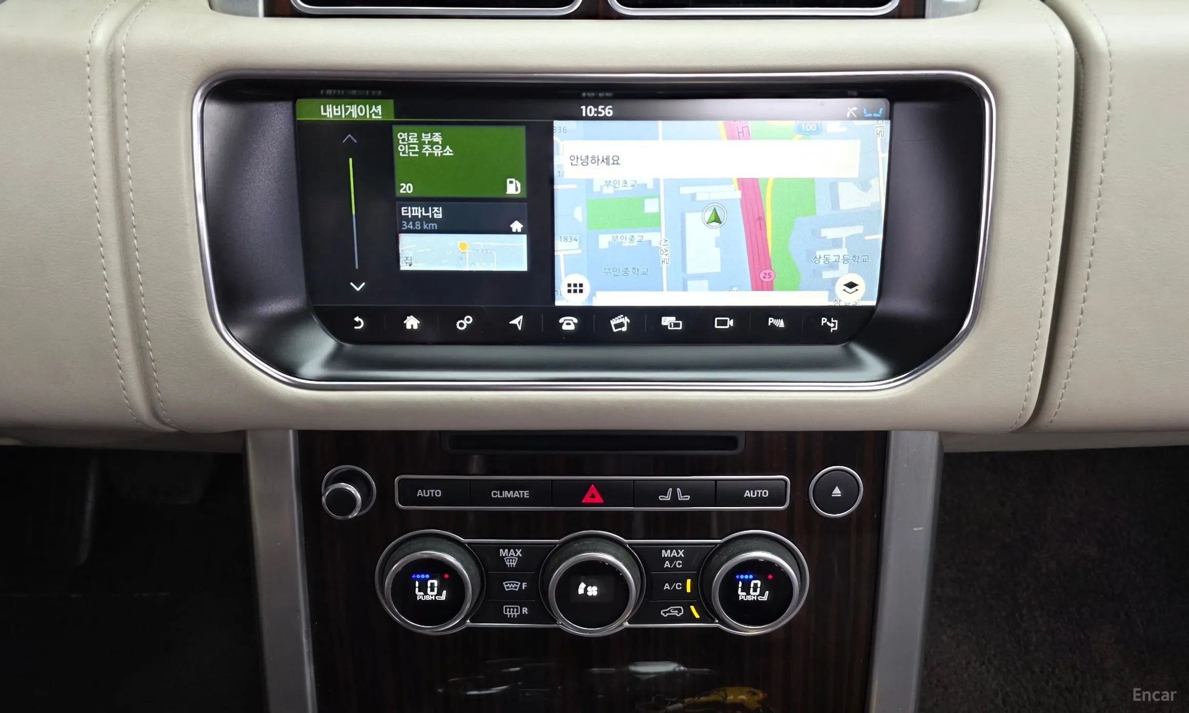 Land Rover Range Rover 4th Generation превью 15