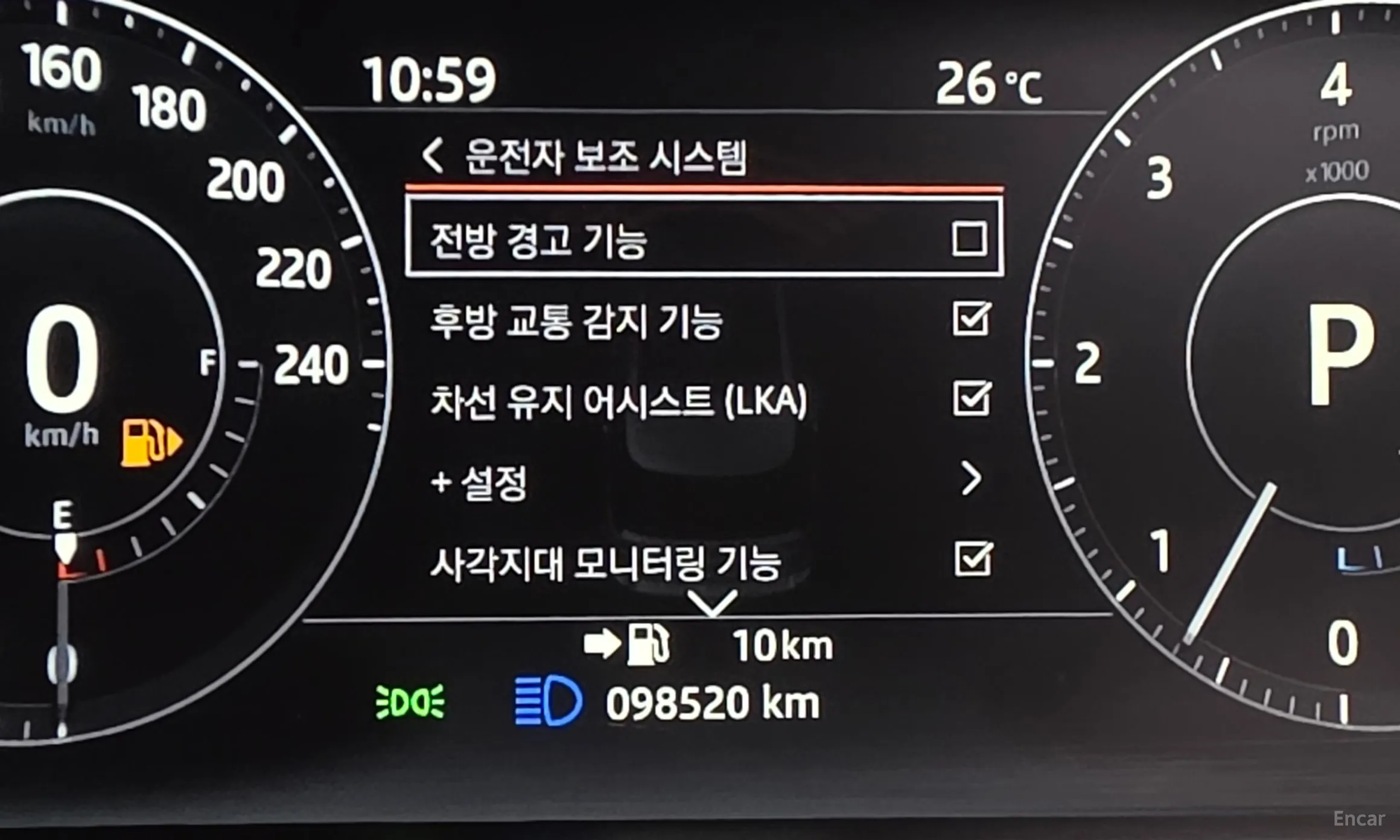 Land Rover Range Rover 4th Generation превью 17