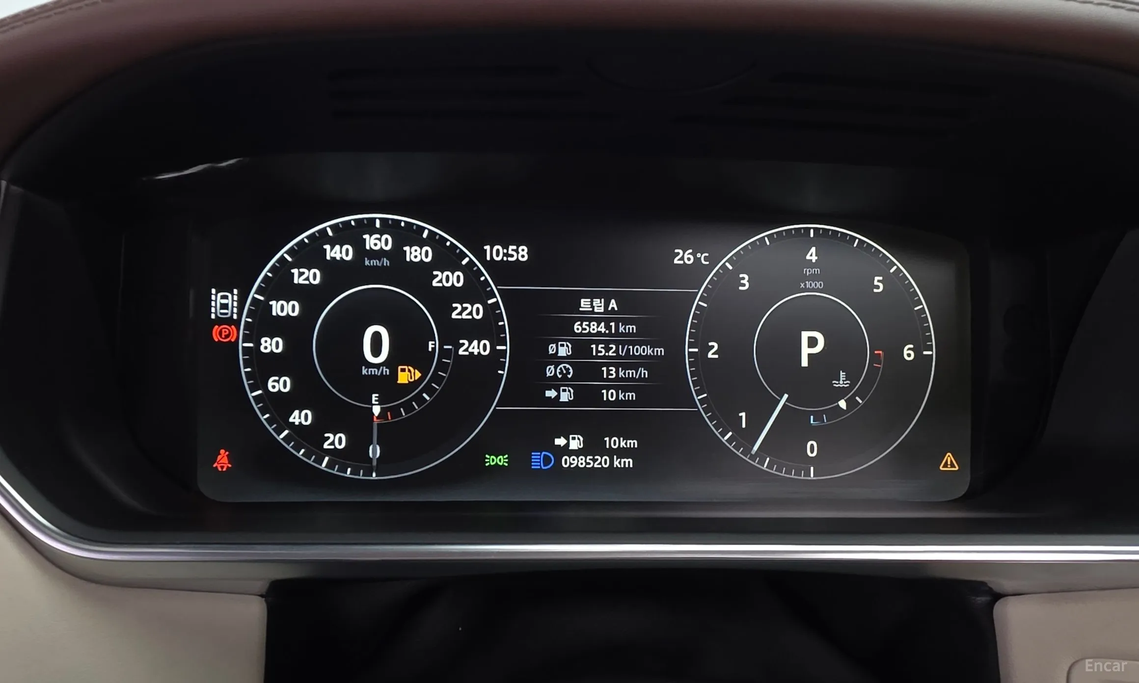 Land Rover Range Rover 4th Generation превью 8