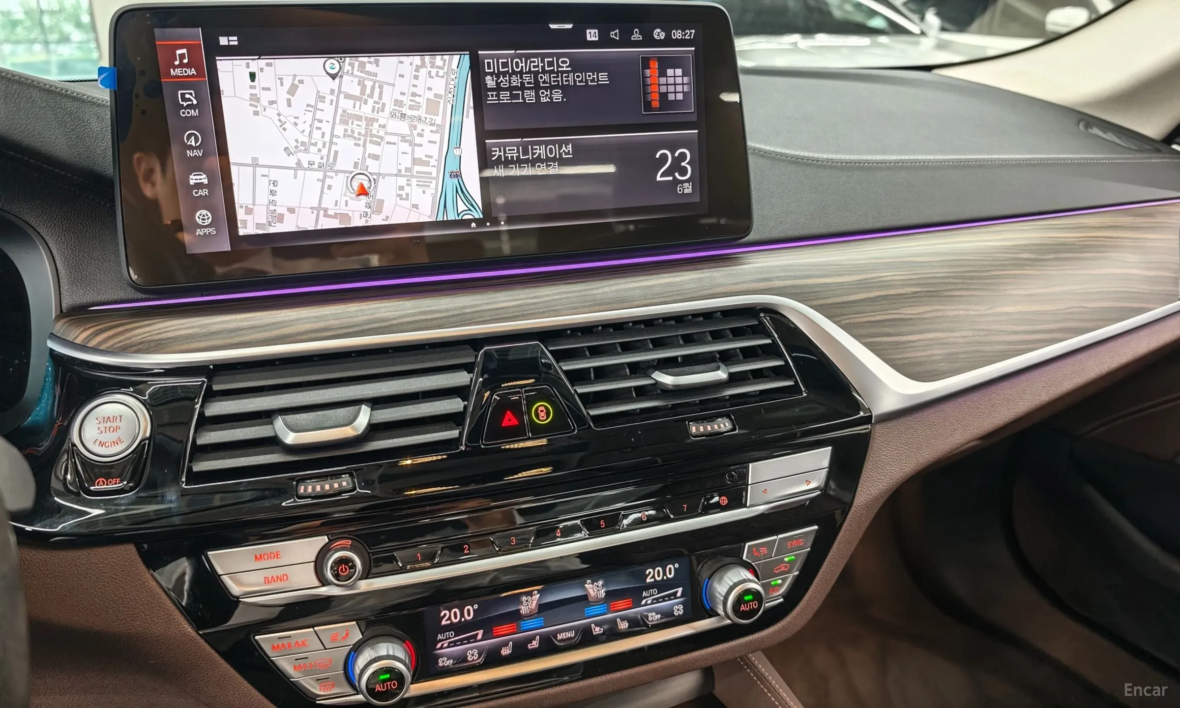 BMW 5 Series (G30) превью 13