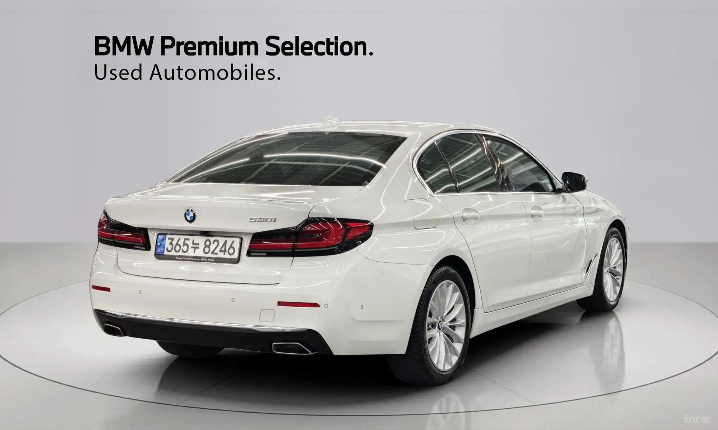 BMW 5 Series (G30)