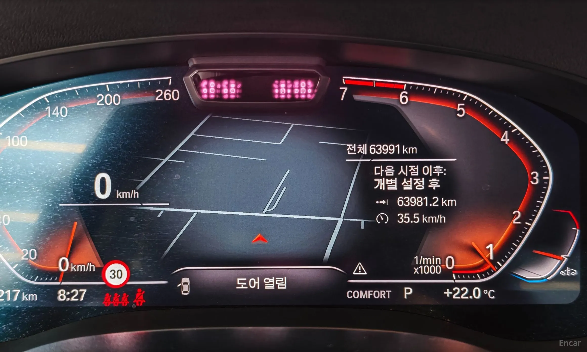 BMW 5 Series (G30) превью 8