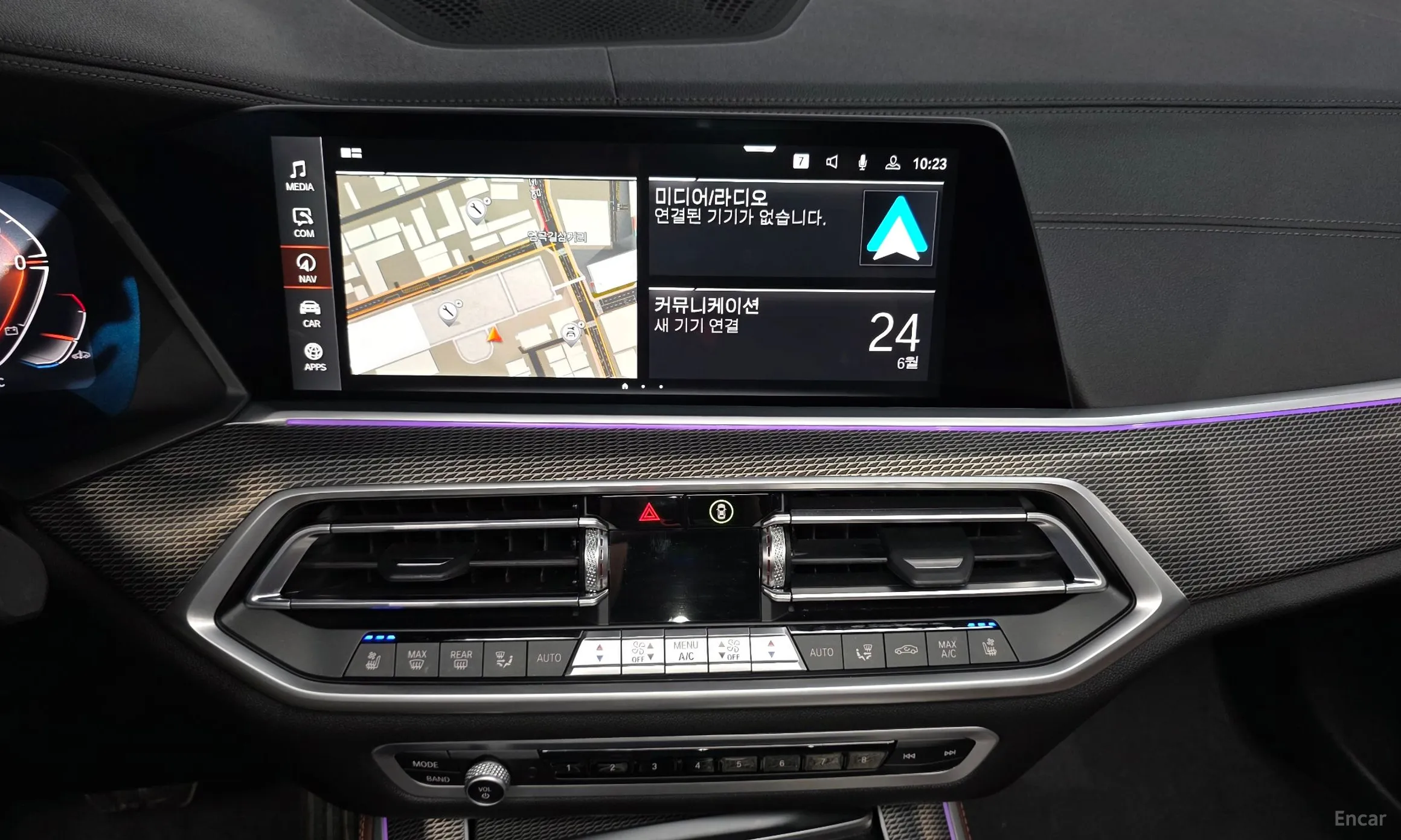 BMW X5 (G05) превью 14