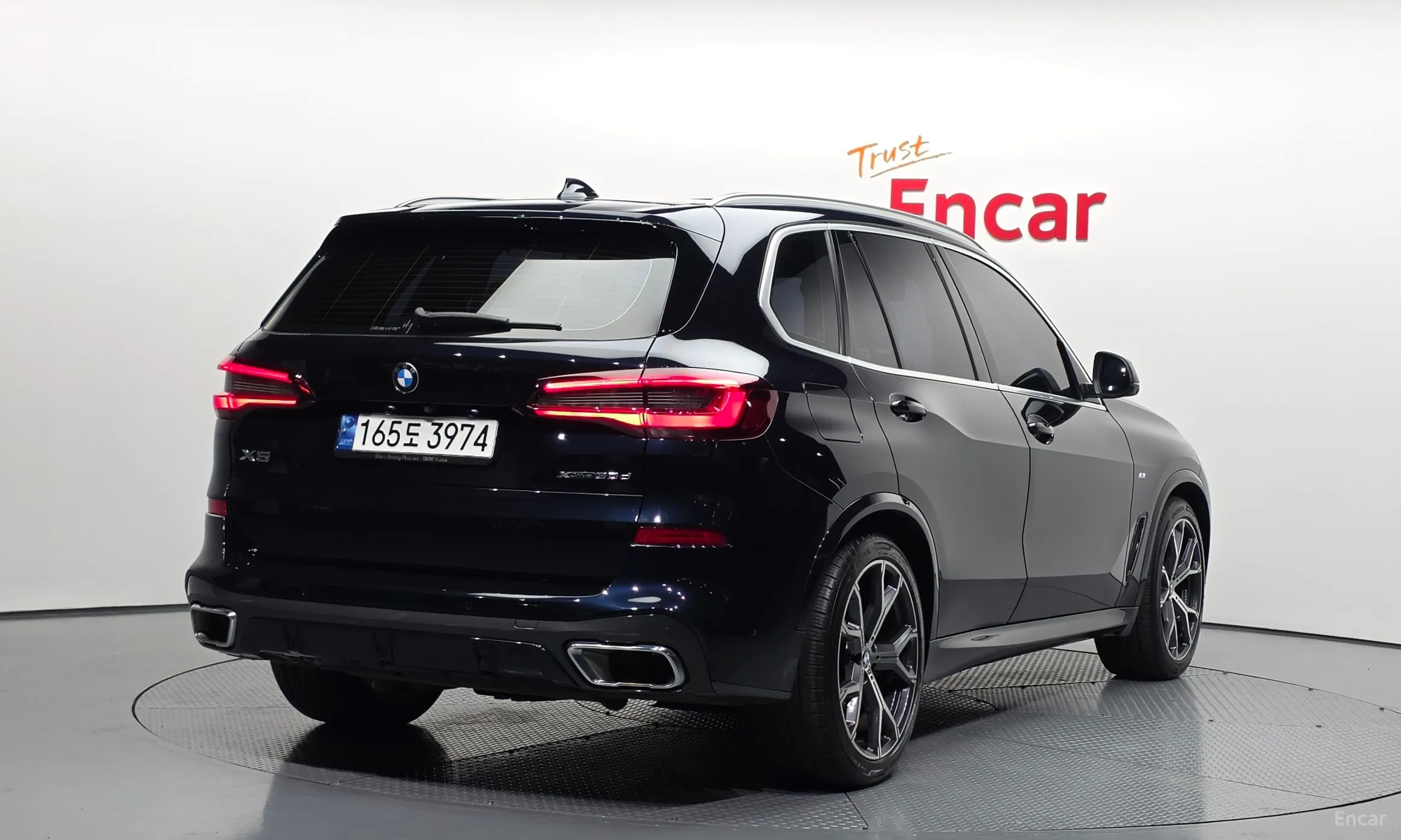 BMW X5 (G05)