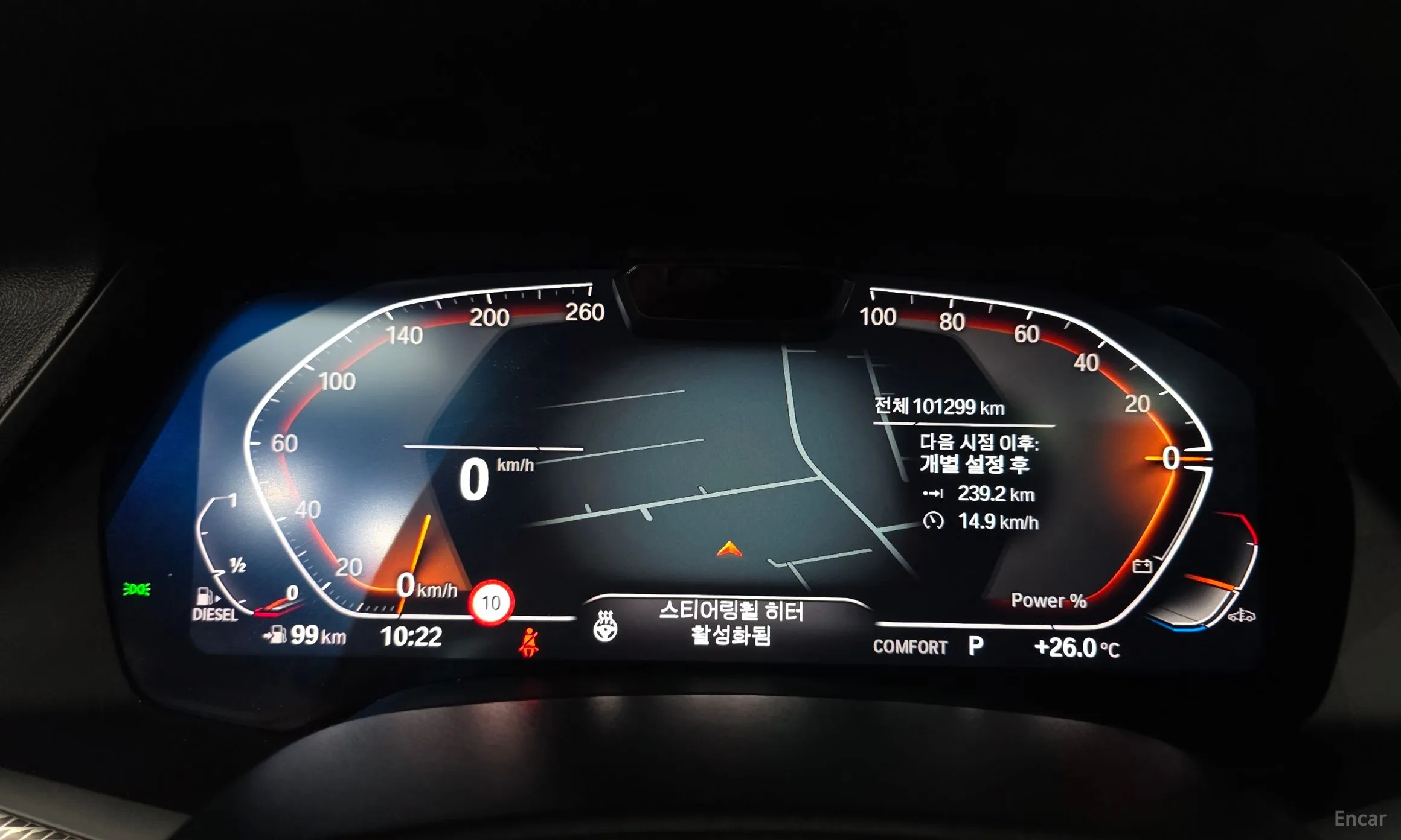 BMW X5 (G05) превью 8