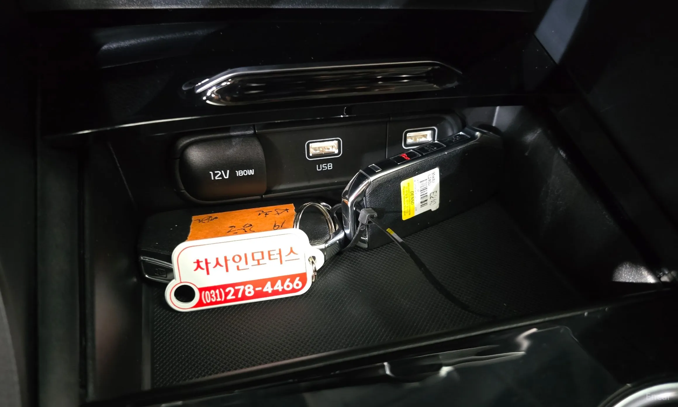 Kia K5 Hybrid 3rd Generation превью 11