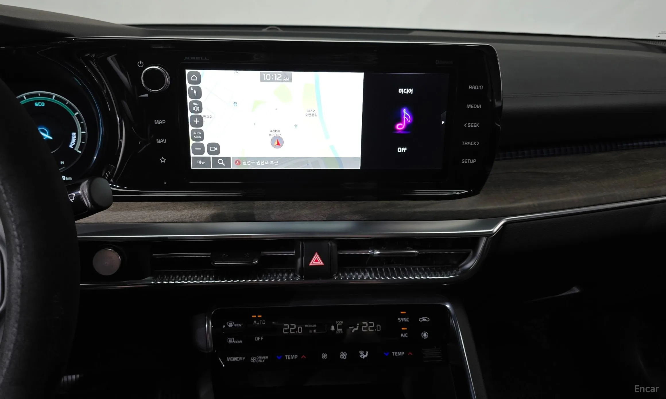 Kia K5 Hybrid 3rd Generation превью 12