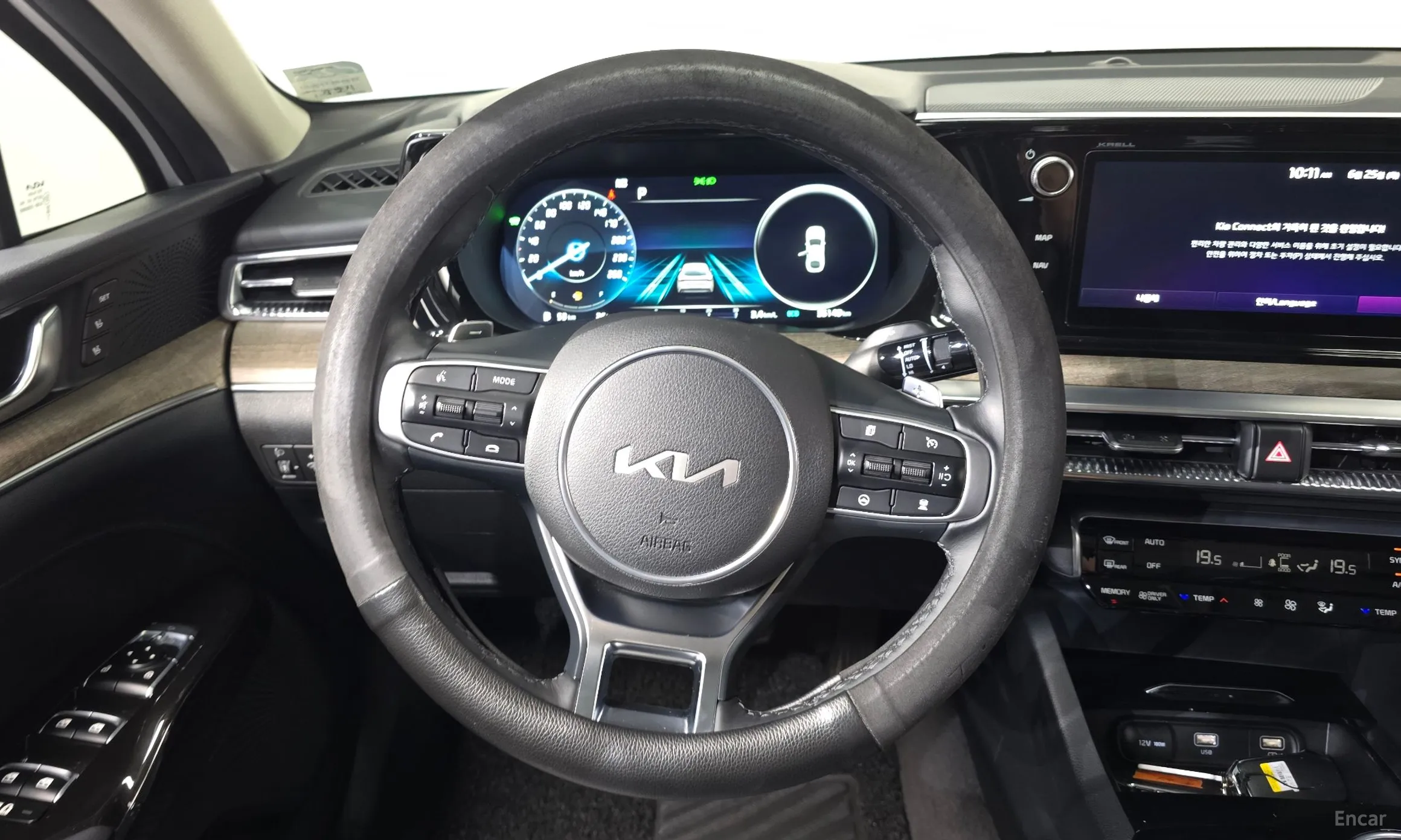 Kia K5 Hybrid 3rd Generation превью 13