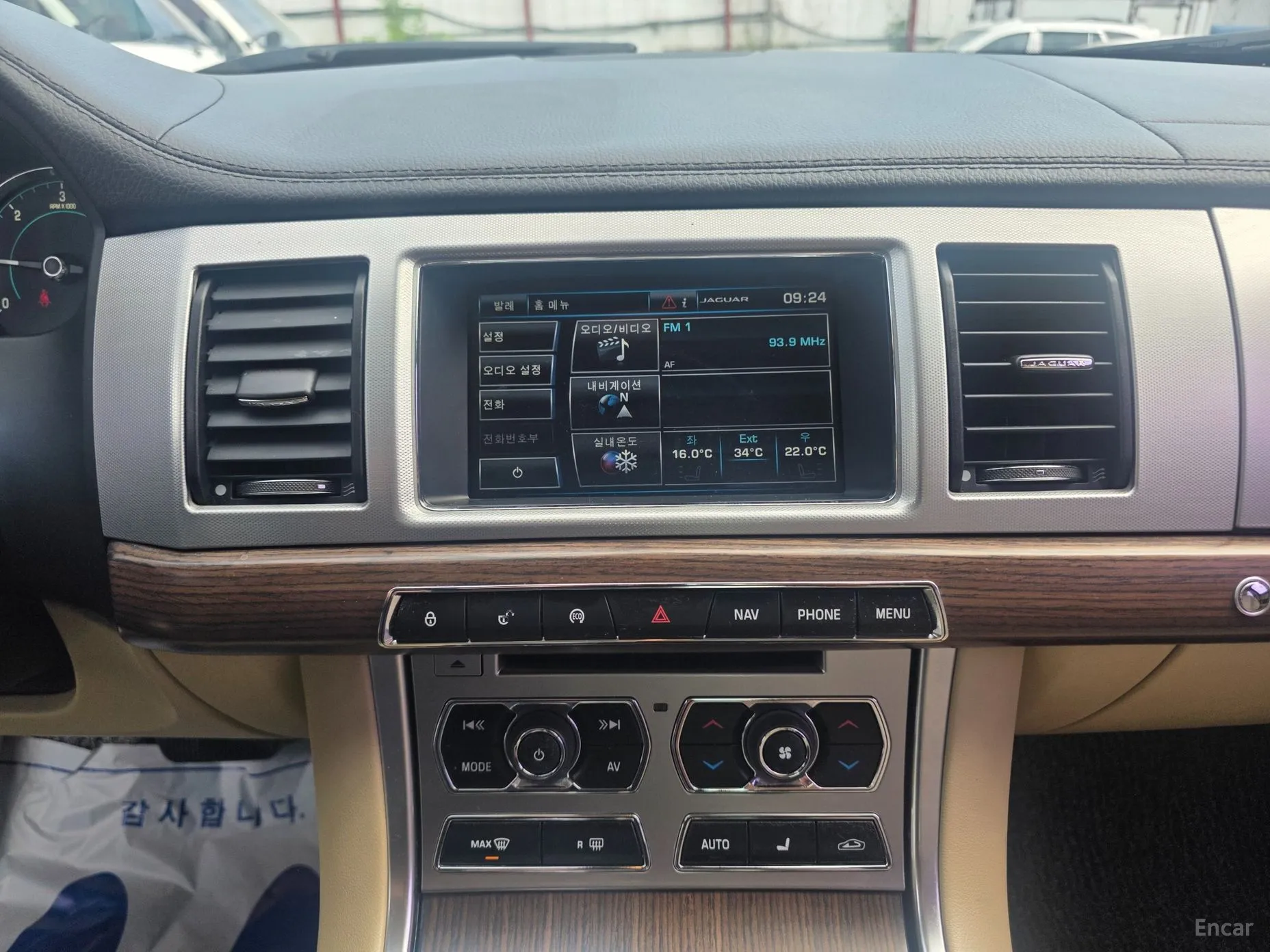 Jaguar New XF превью 15