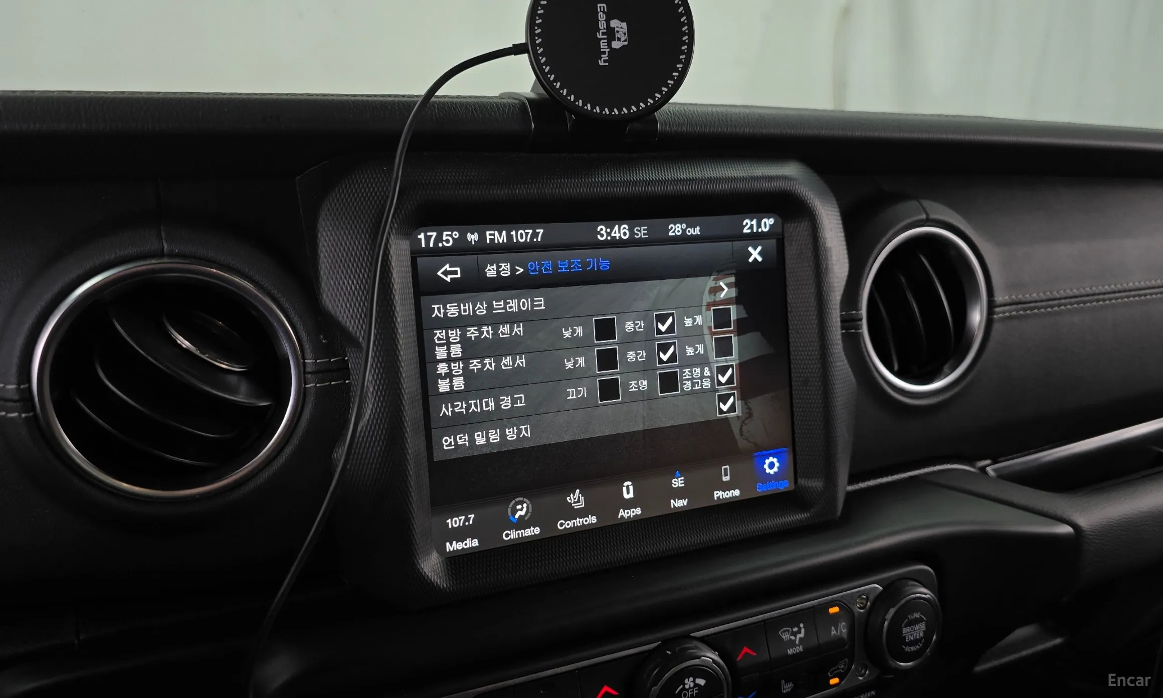 Jeep Wrangler (JL) превью 14