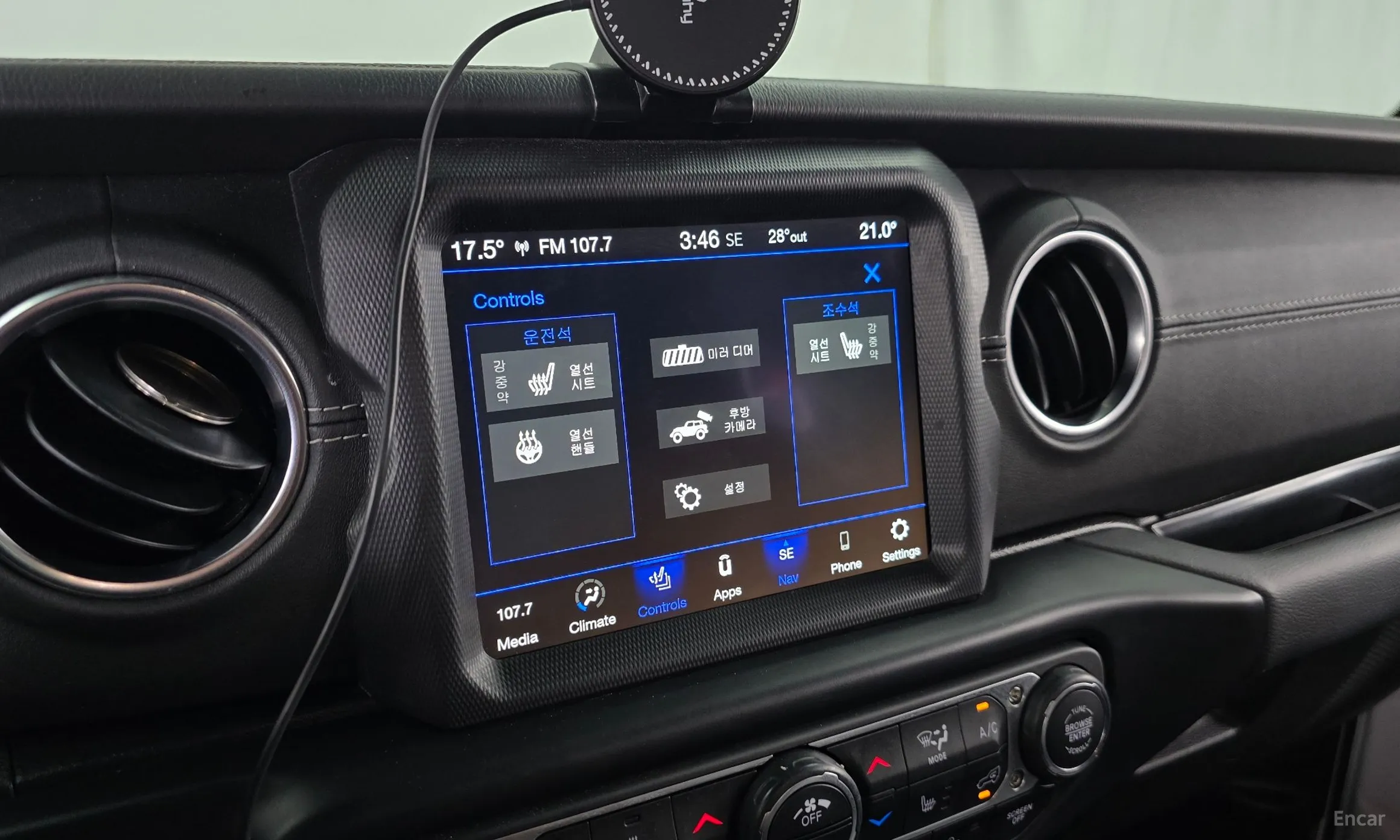 Jeep Wrangler (JL) превью 15