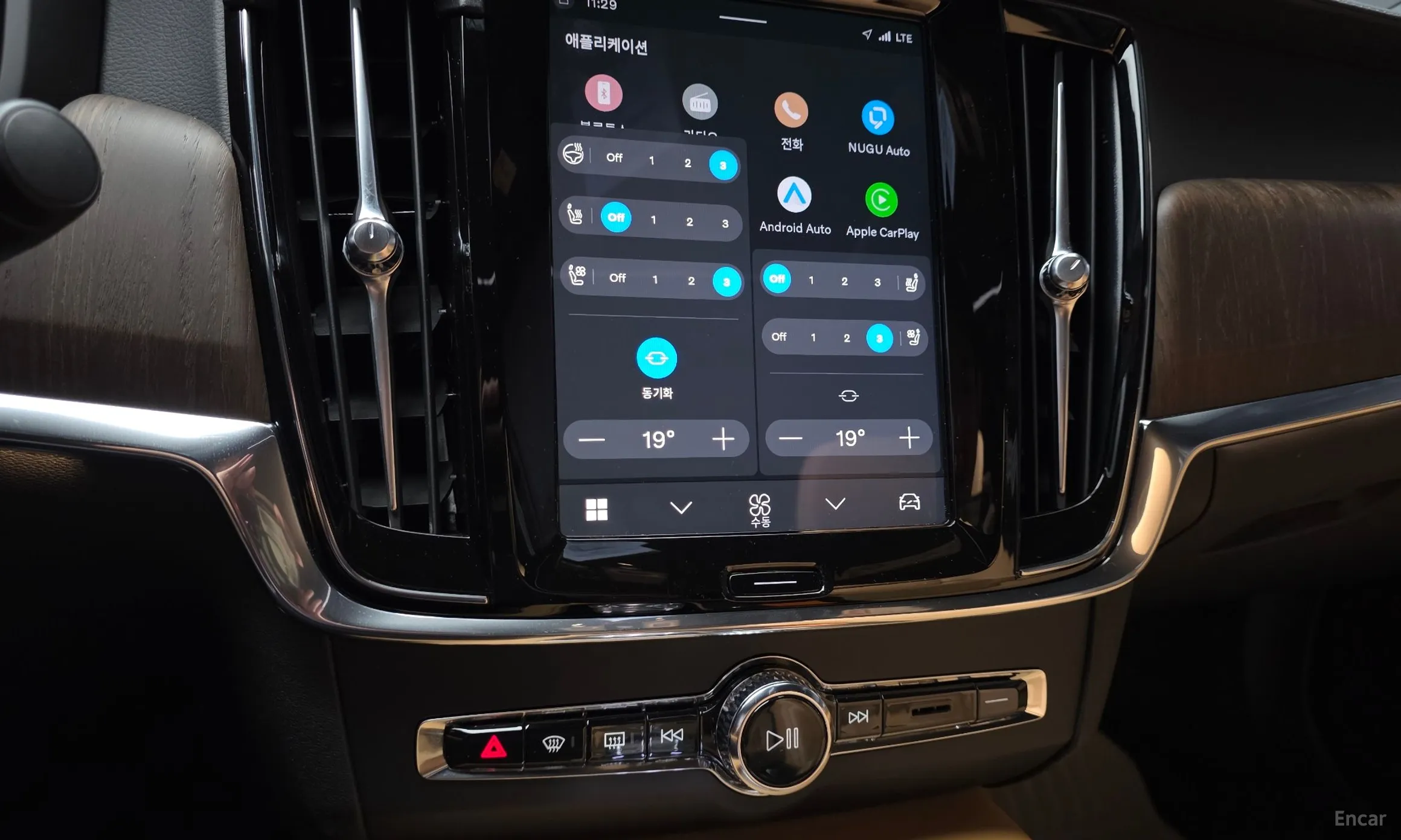 Volvo S90 превью 14