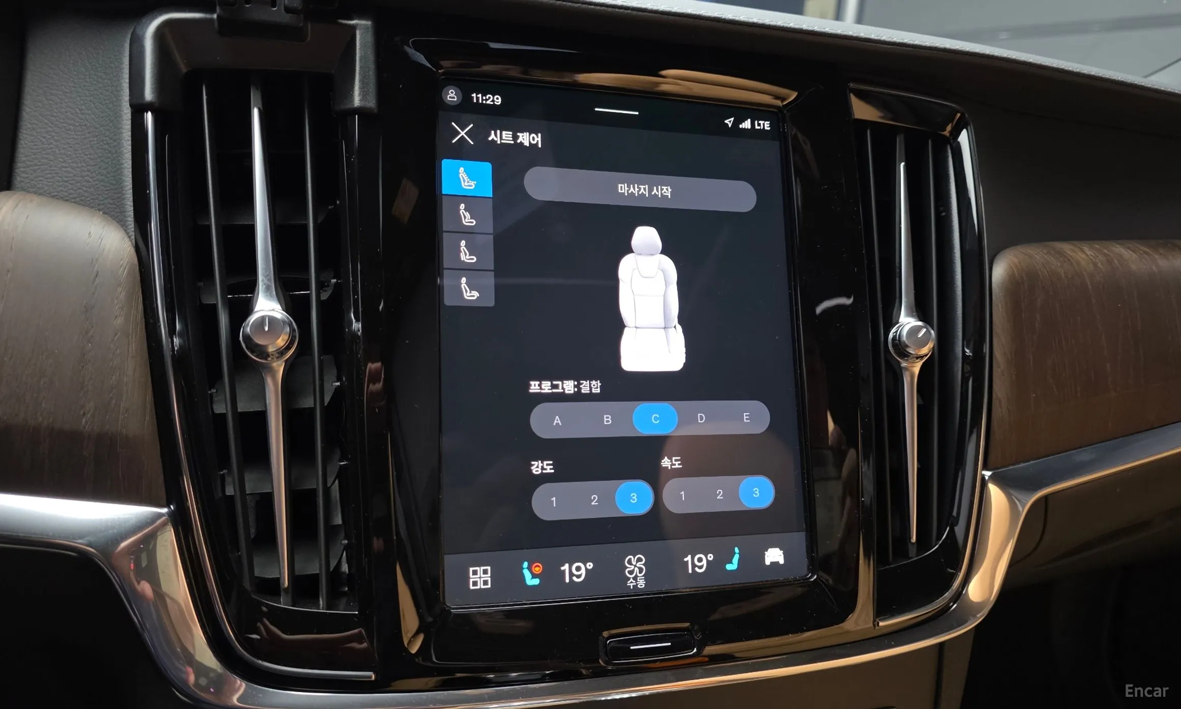 Volvo S90 превью 16