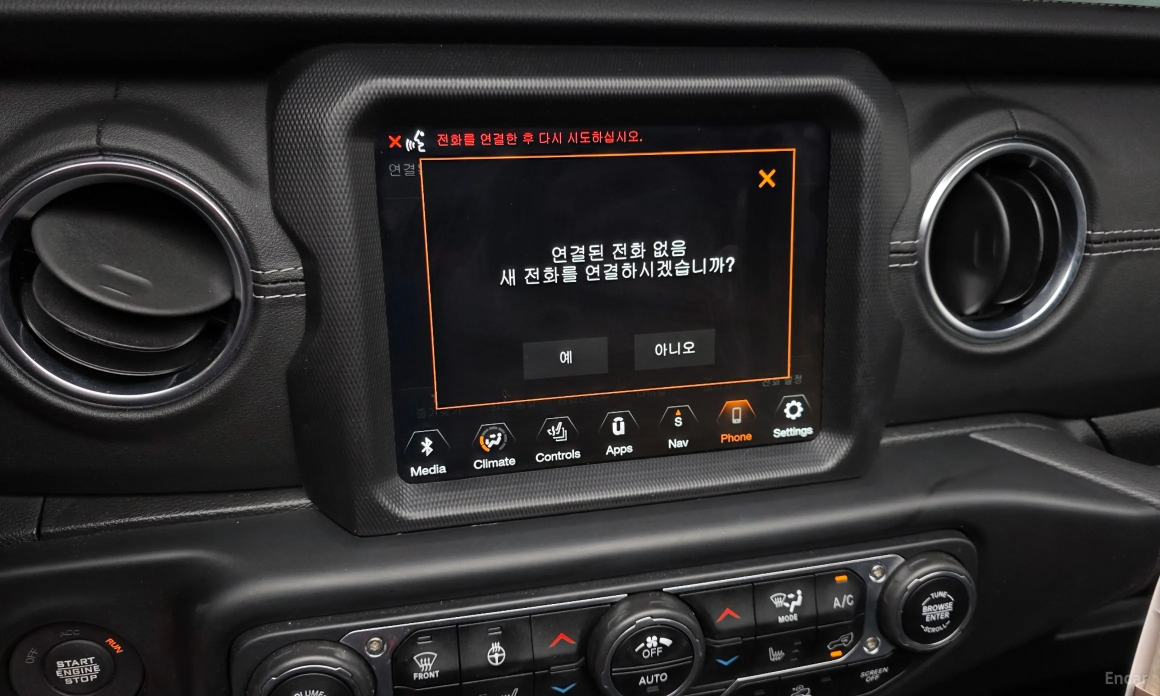 Jeep Wrangler (JL) превью 16