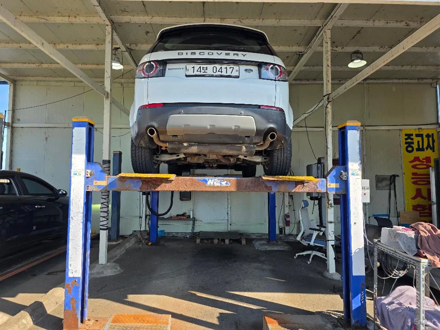 Land Rover Discovery Sports