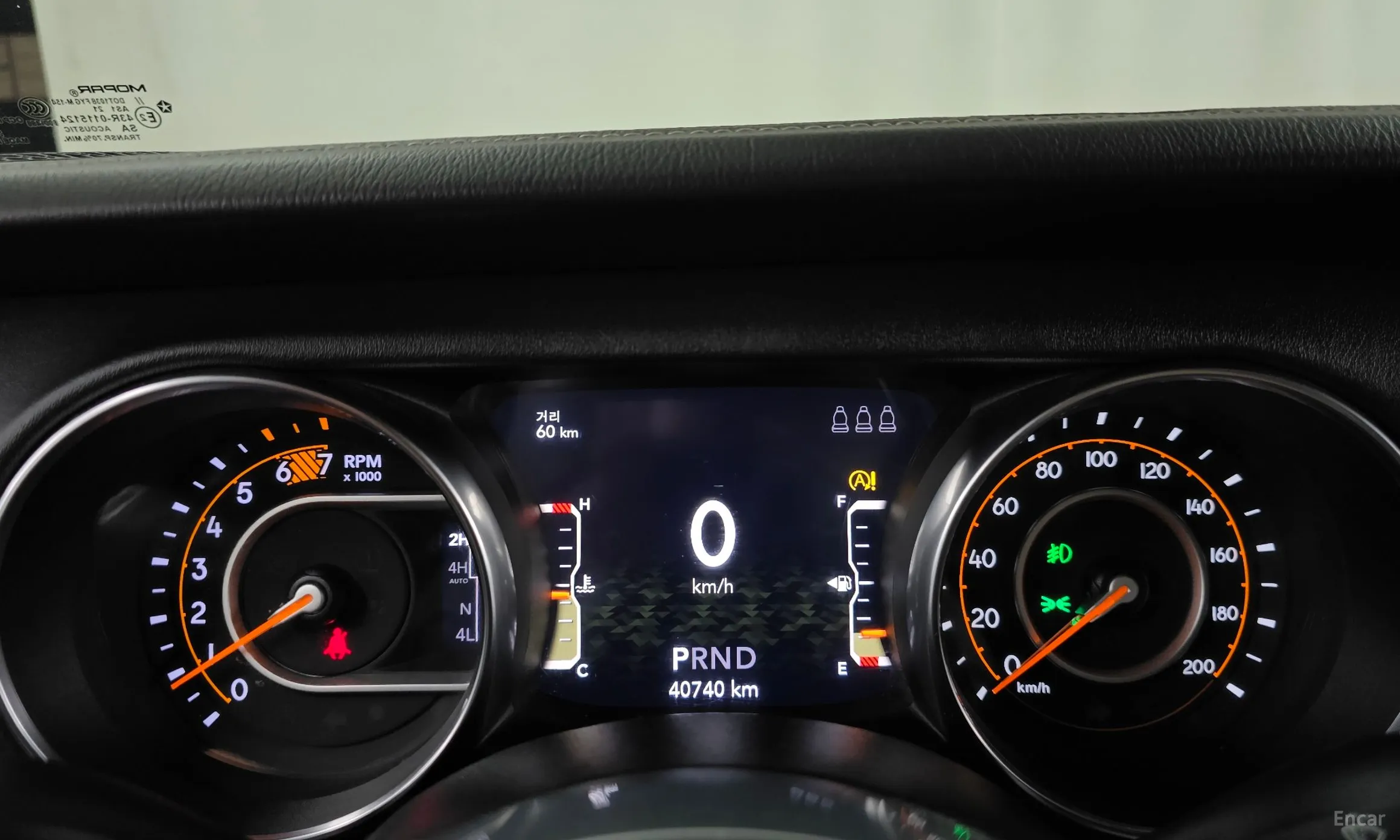 Jeep Wrangler (JL) превью 8