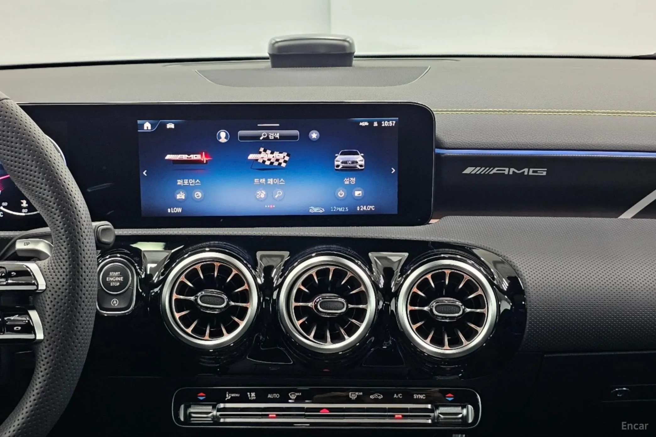 Mercedes Benz CLA-Class C118 превью 16