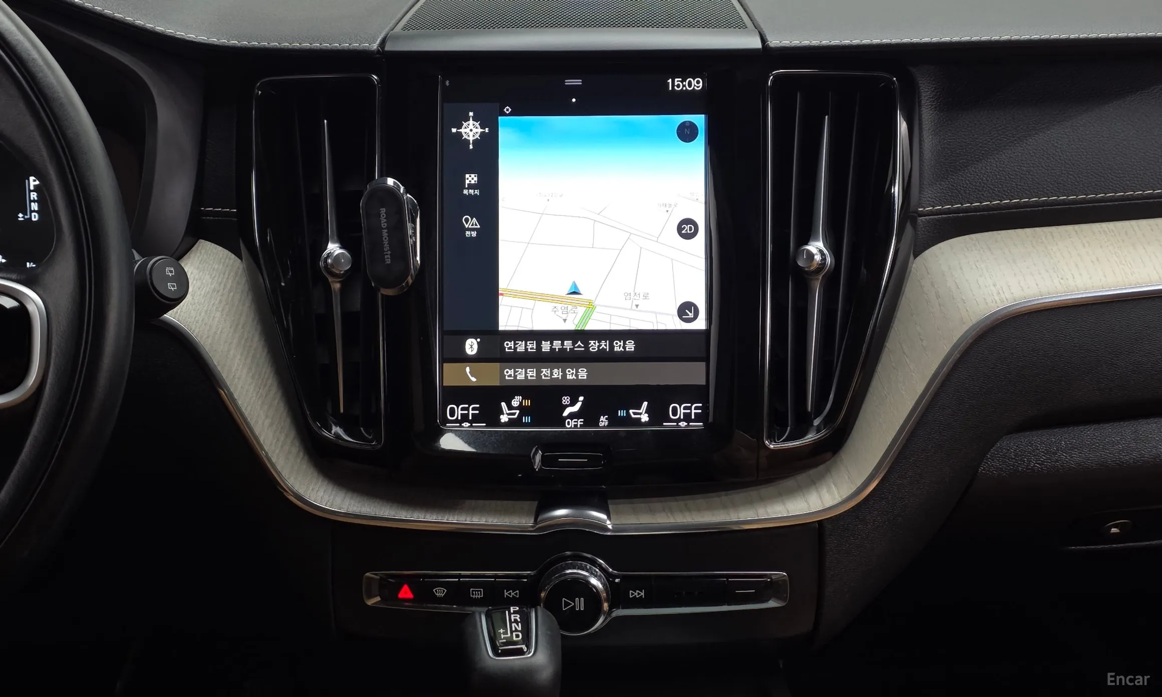 Volvo XC60 Gen 2 превью 14