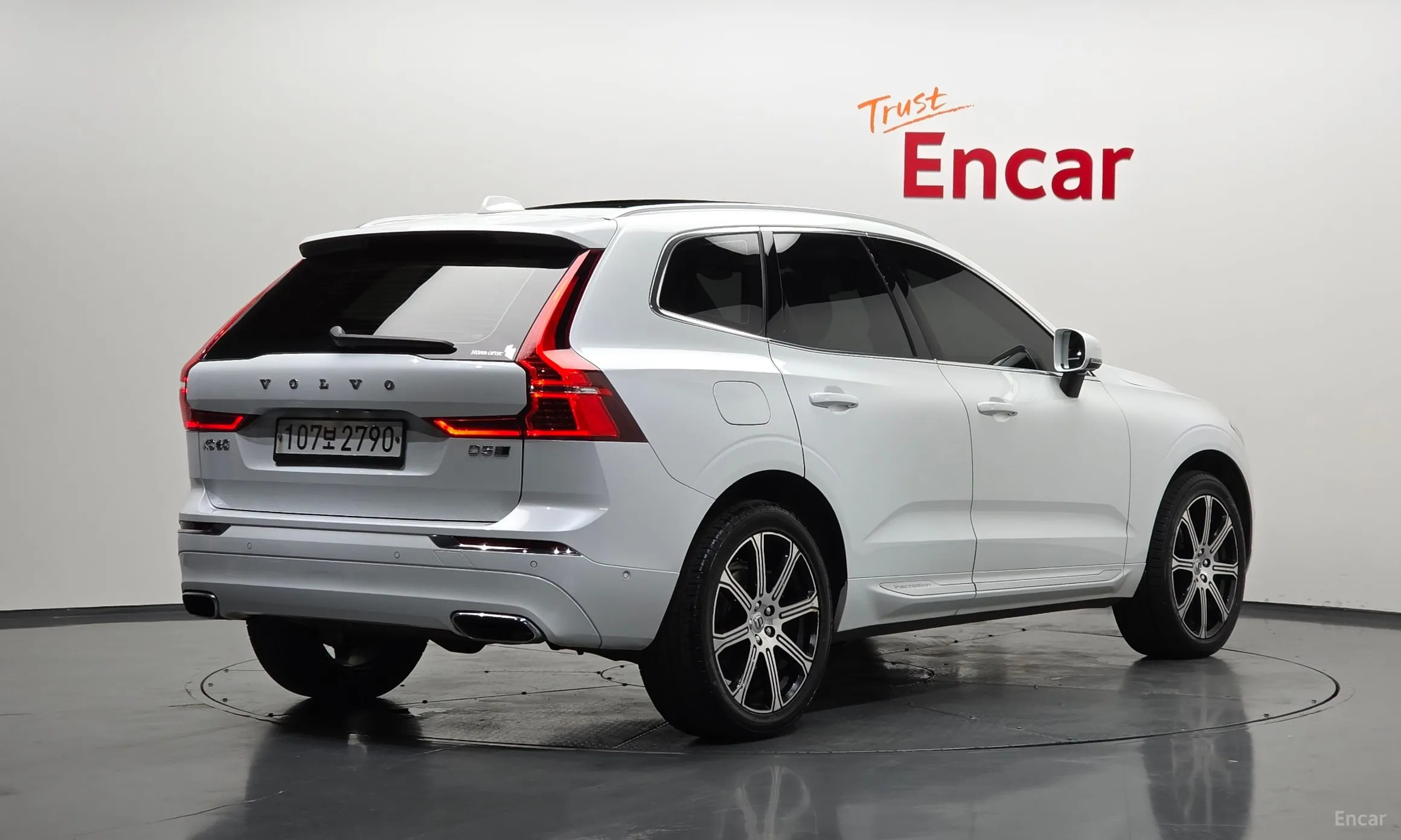 Volvo XC60 Gen 2