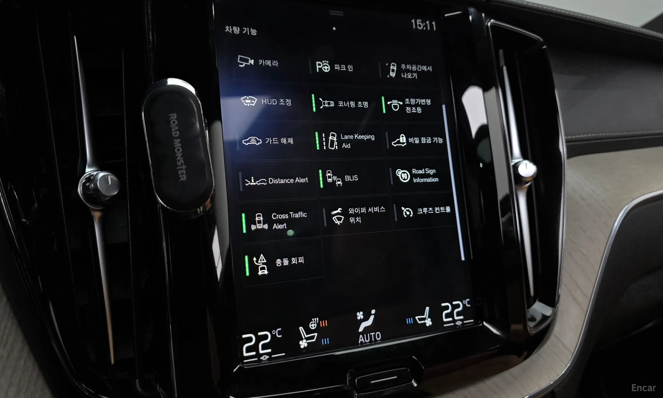 Volvo XC60 Gen 2 превью 16