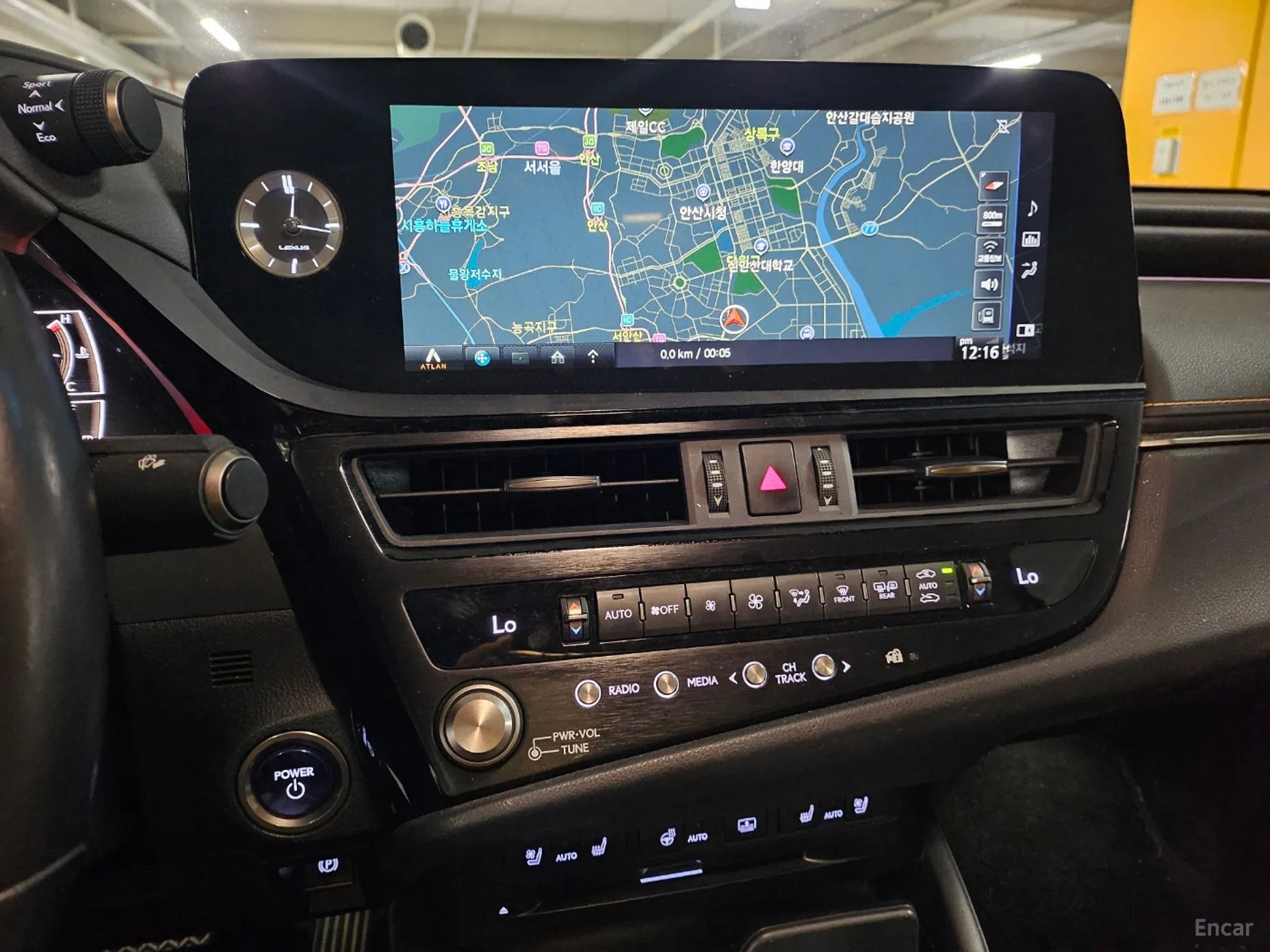 Lexus ES300h 7th Generation превью 12