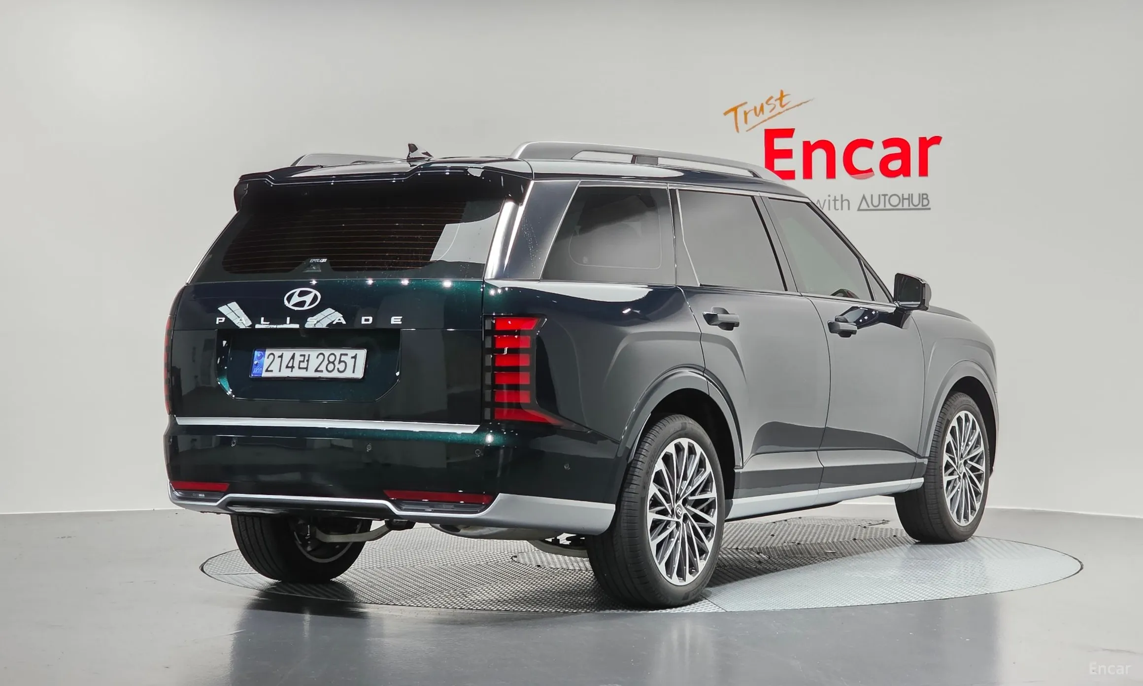 Hyundai Palisade (LX3)