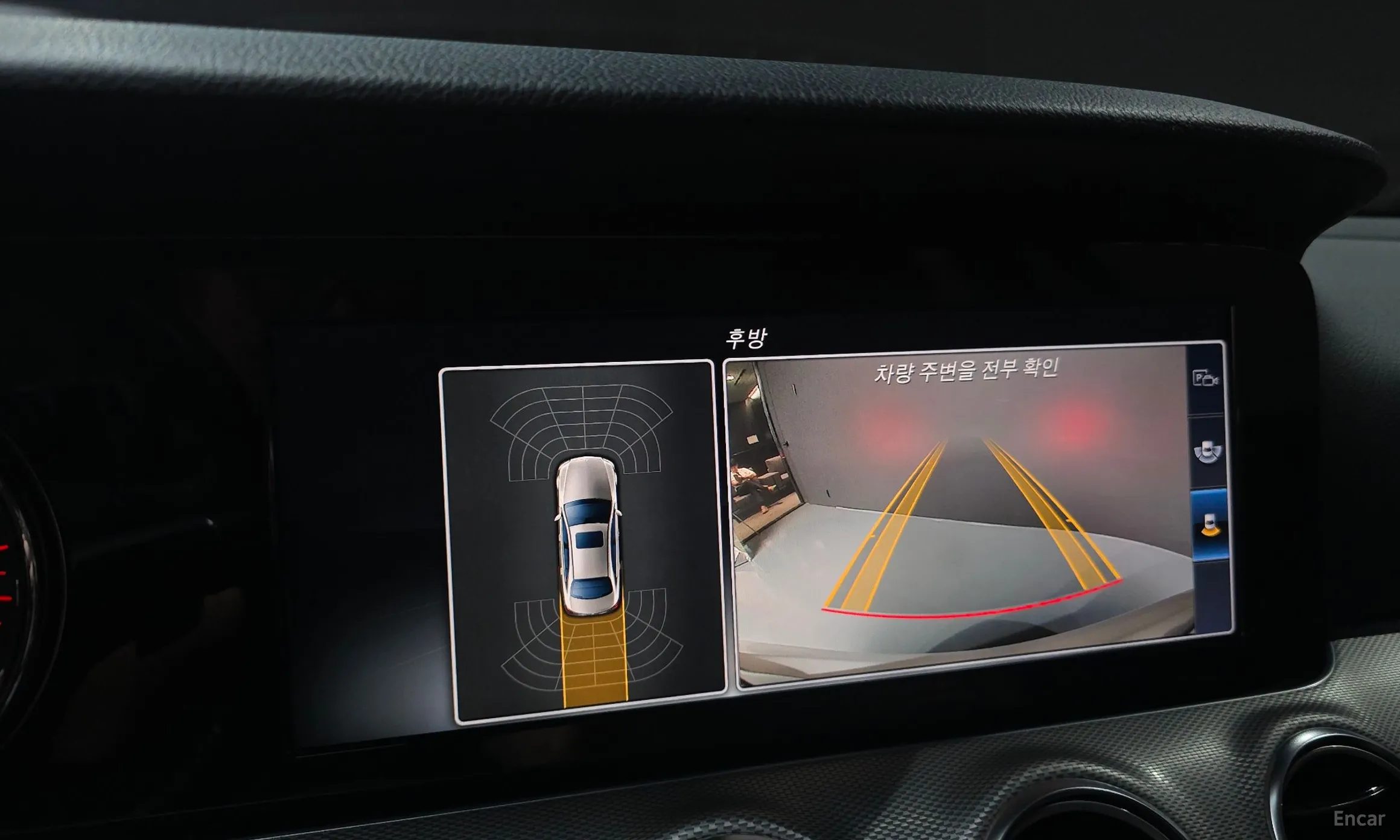 Mercedes Benz E-Class W213 превью 14