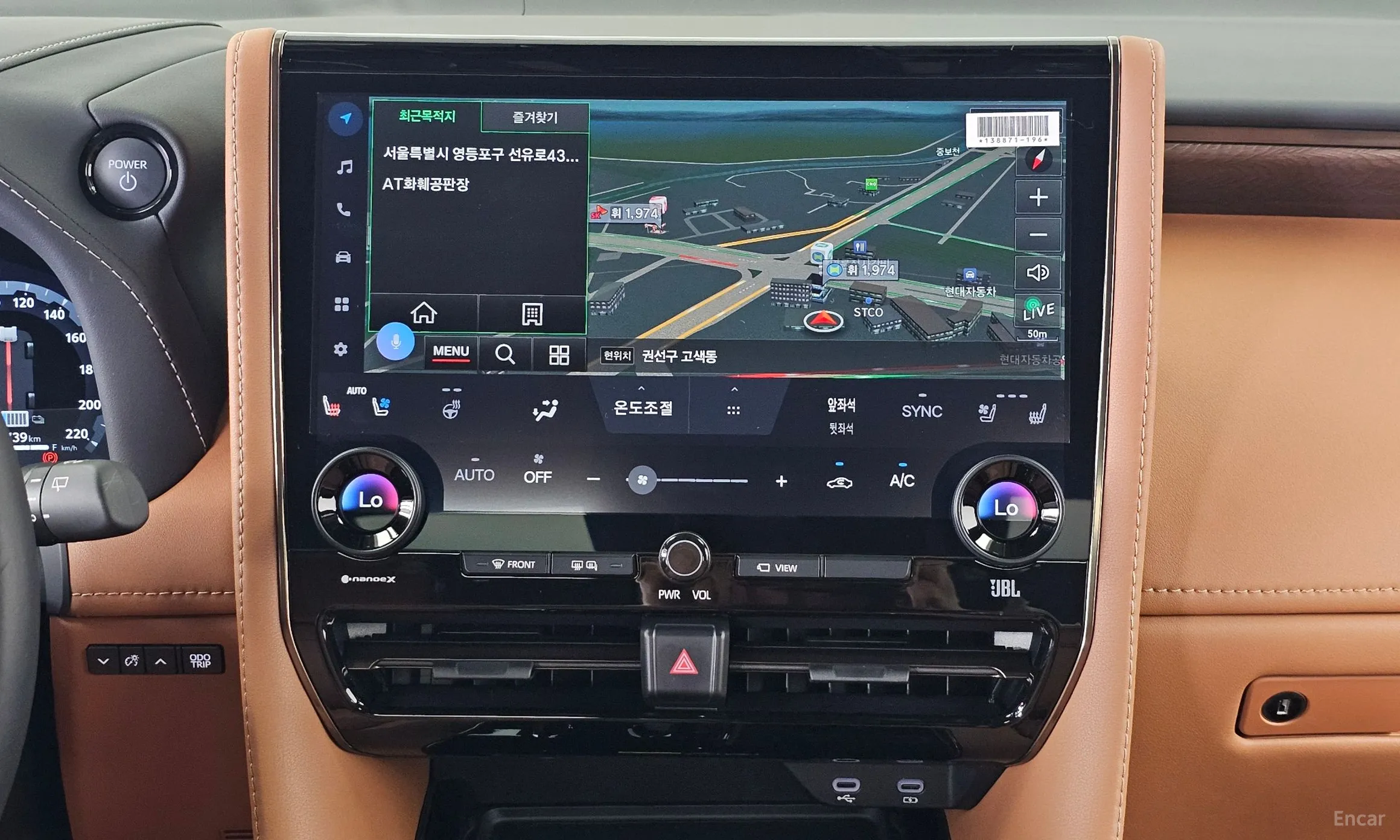 Toyota Alphard 4th Generation превью 14