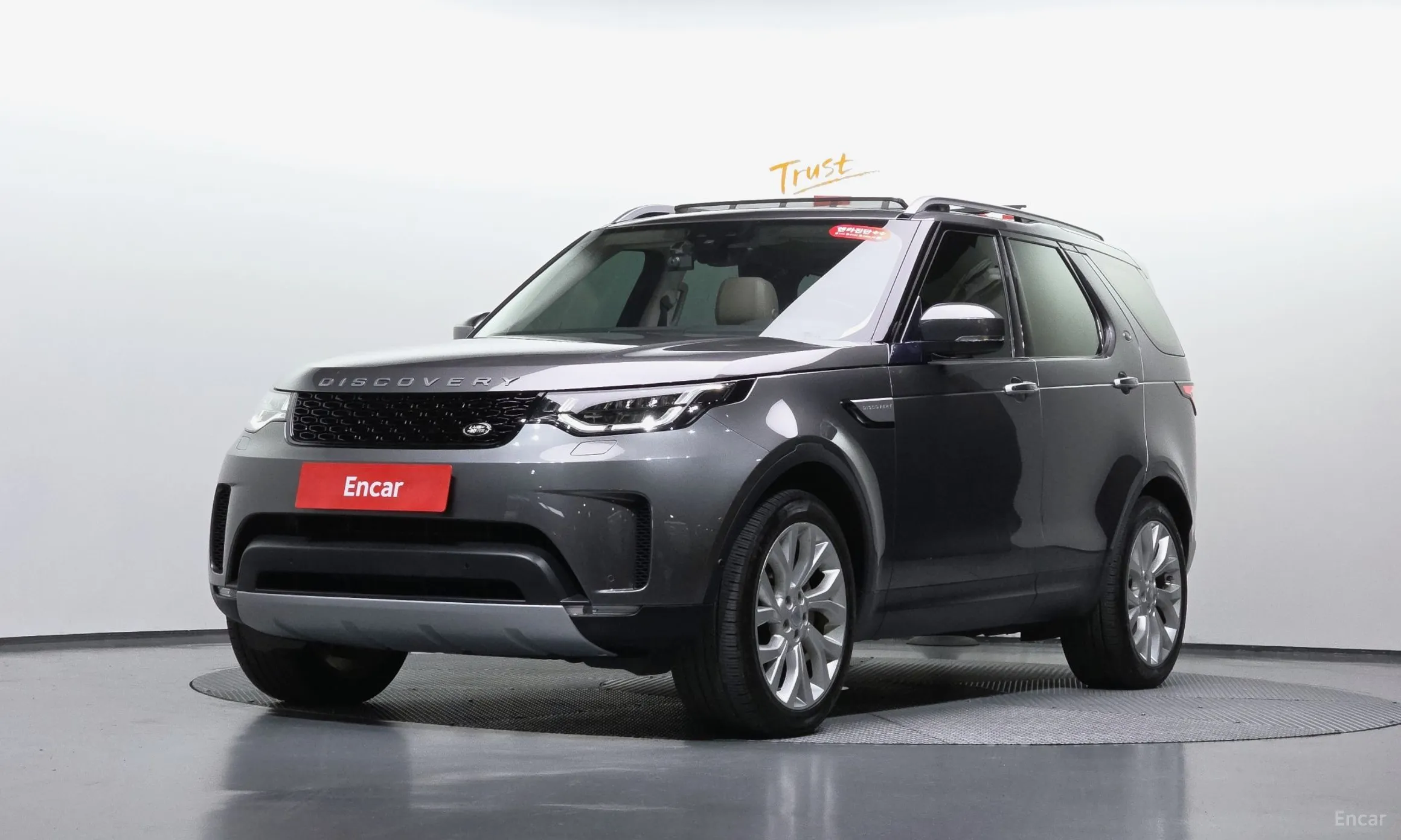 Land Rover Discovery 5