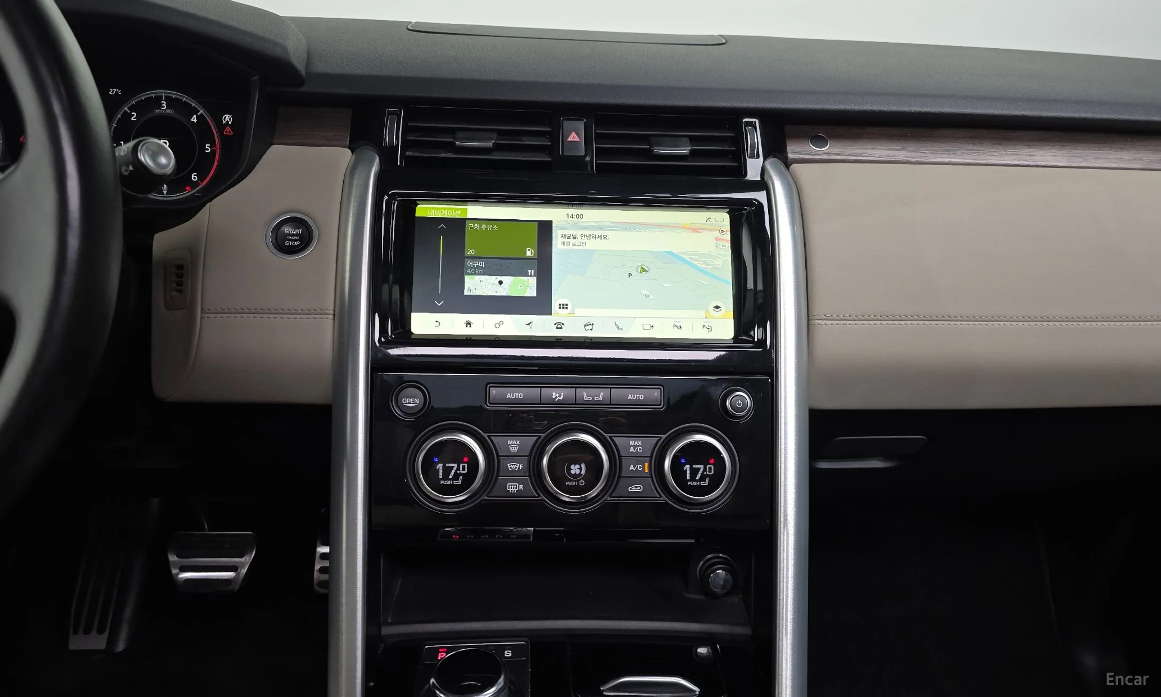 Land Rover Discovery 5 превью 14