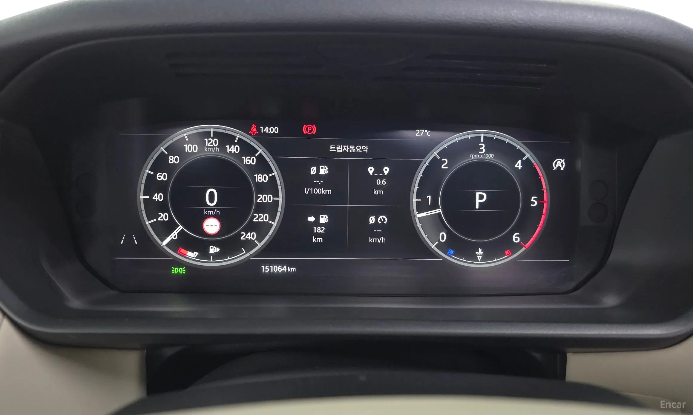 Land Rover Discovery 5 превью 8