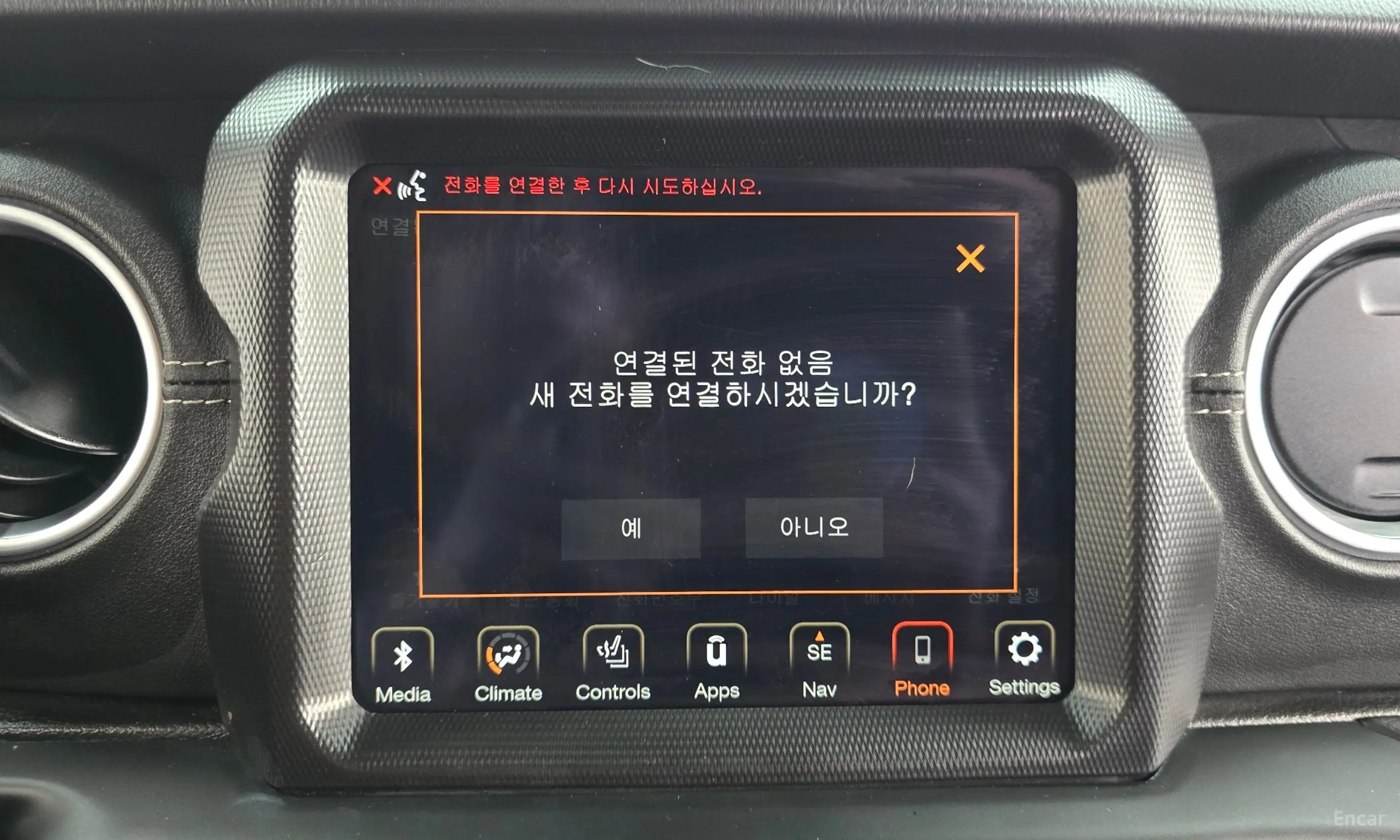Jeep Wrangler (JL) превью 16