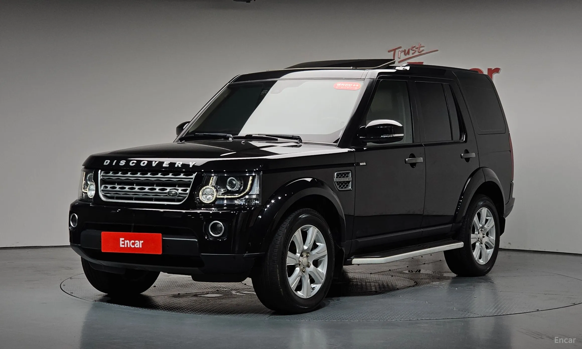 Land Rover Discovery 4
