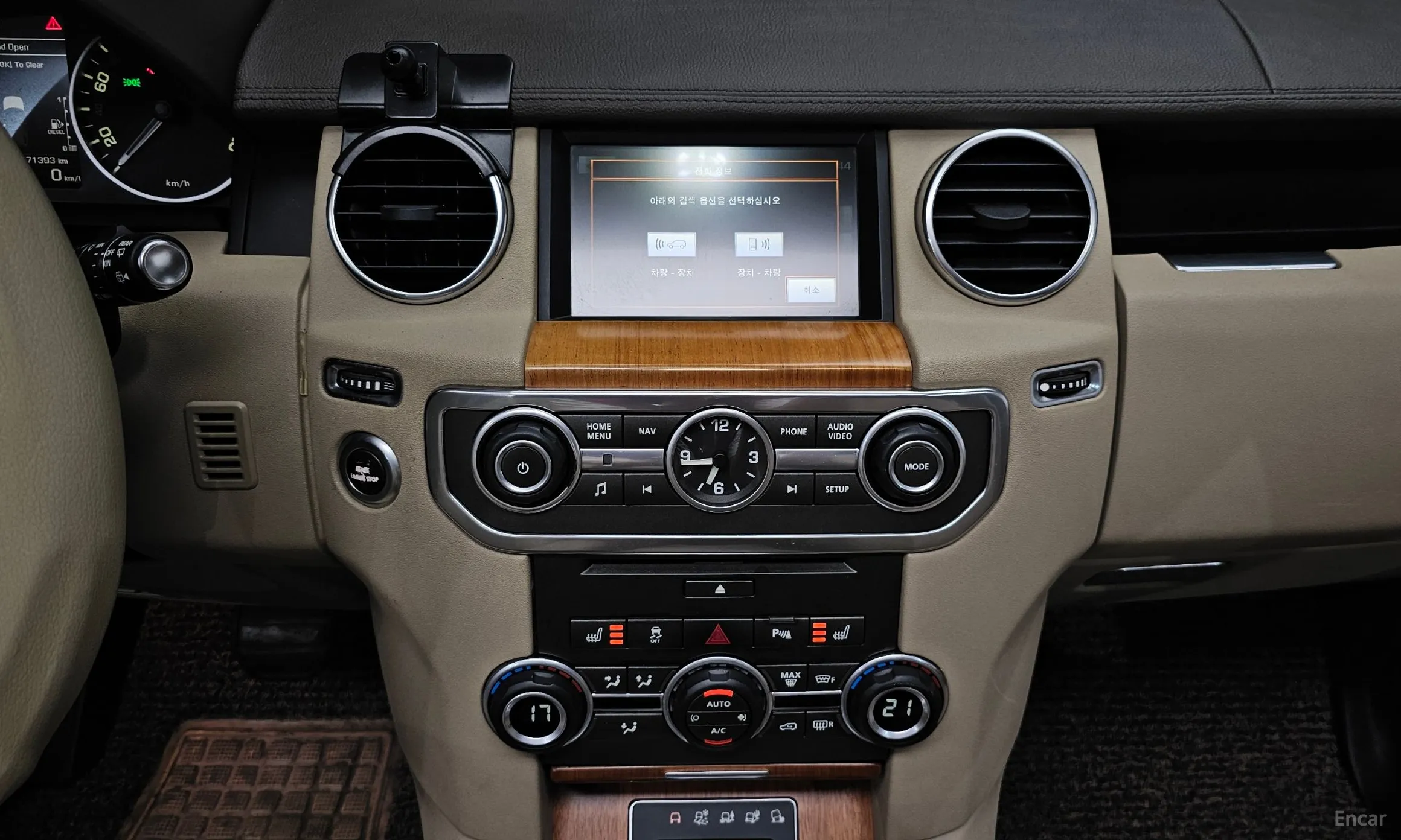 Land Rover Discovery 4 превью 13