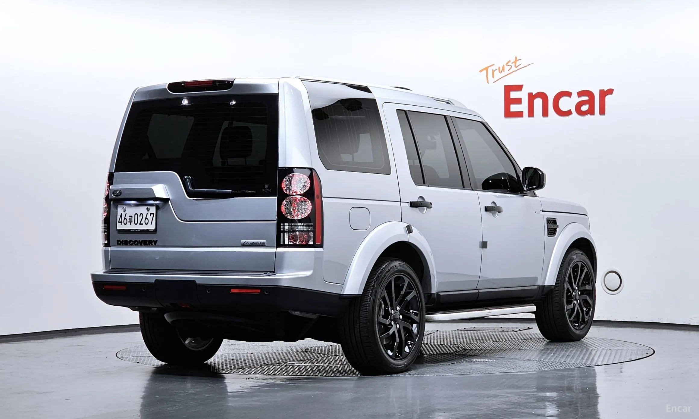 Land Rover Discovery 4