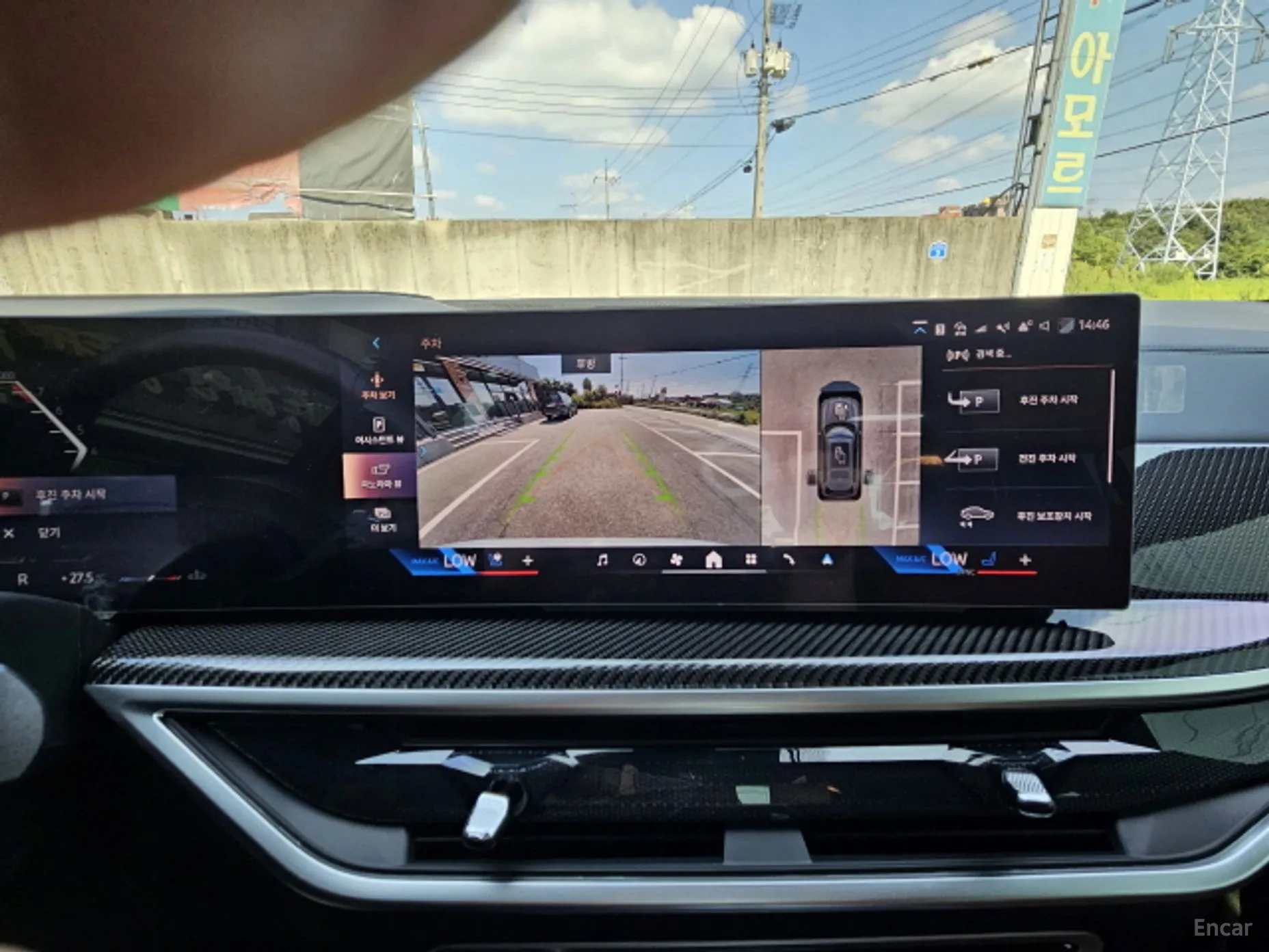 BMW X7 (G07) превью 14