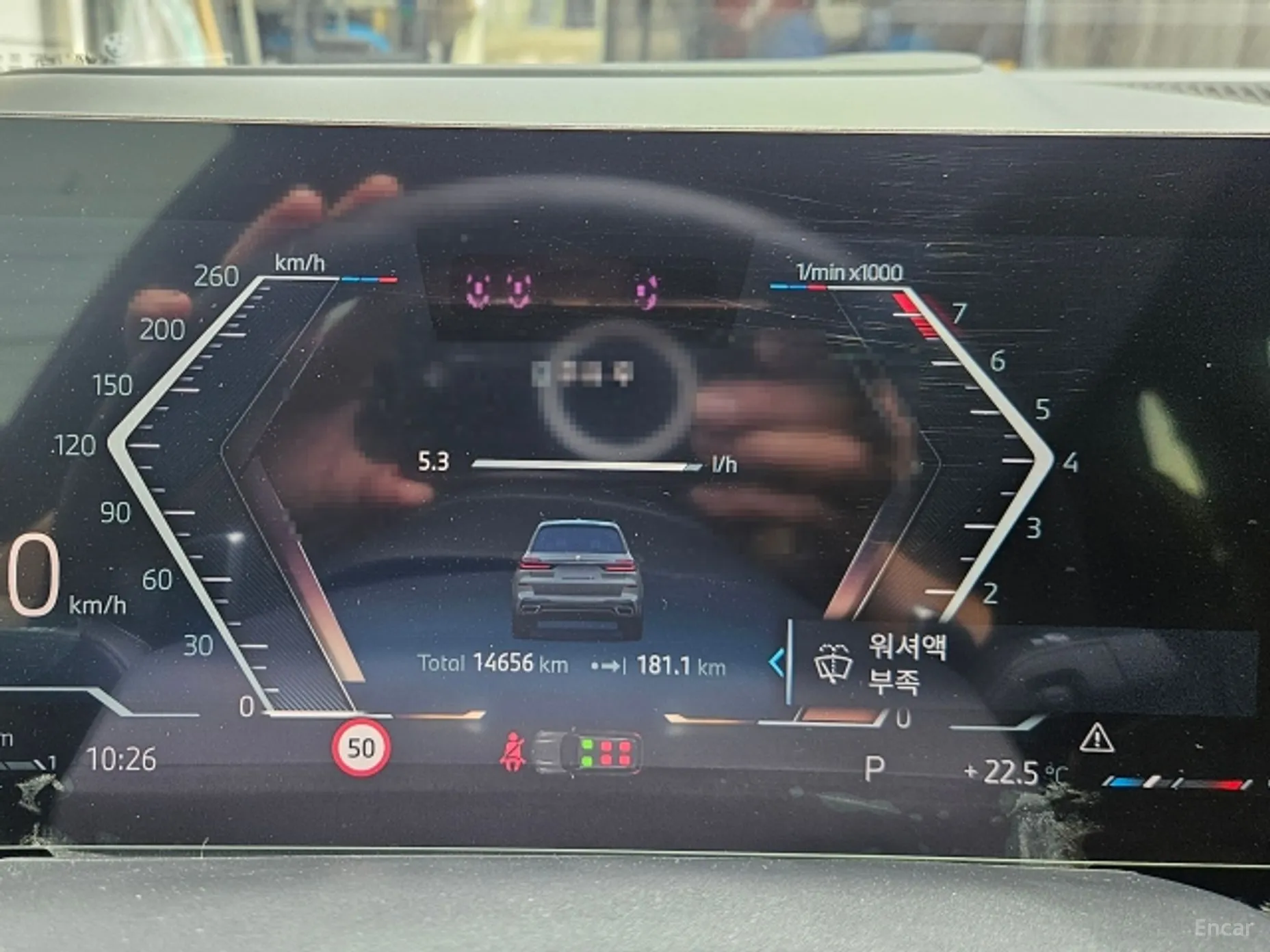BMW X7 (G07) превью 15