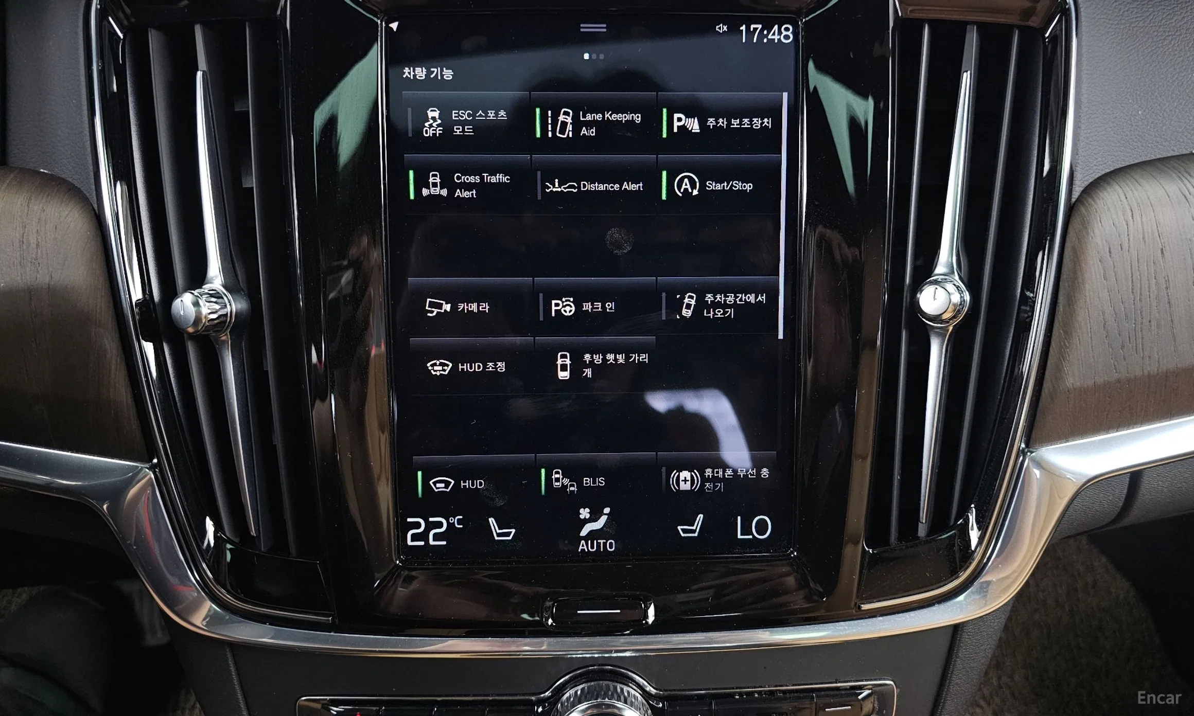 Volvo S90 превью 16