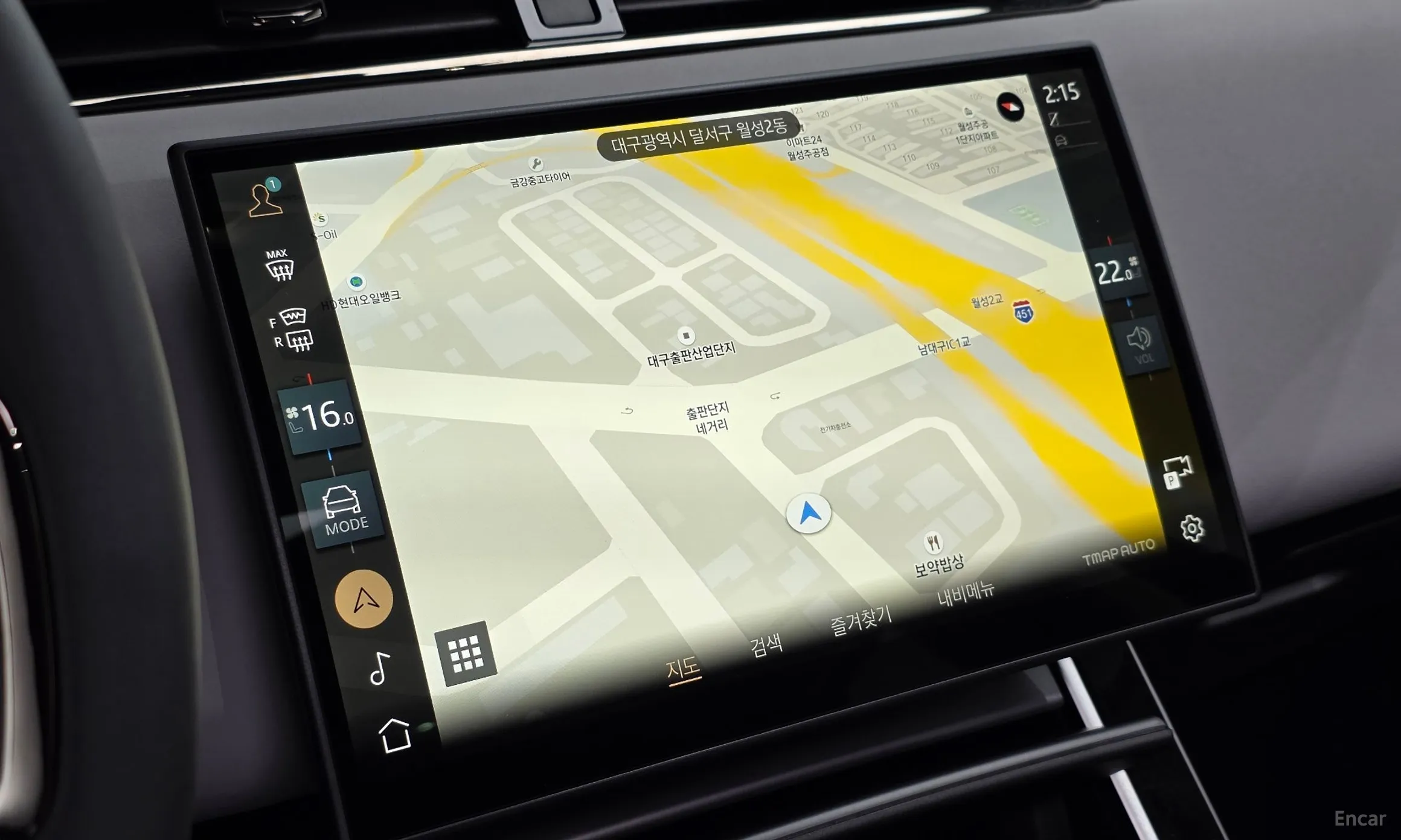 Land Rover Range Rover Evoque 2nd Generation превью 13