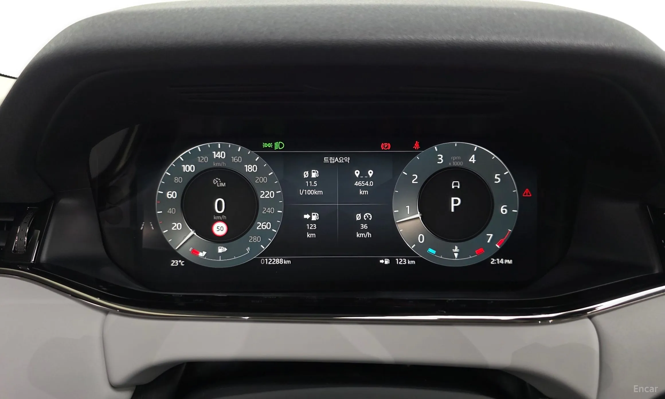 Land Rover Range Rover Evoque 2nd Generation превью 8