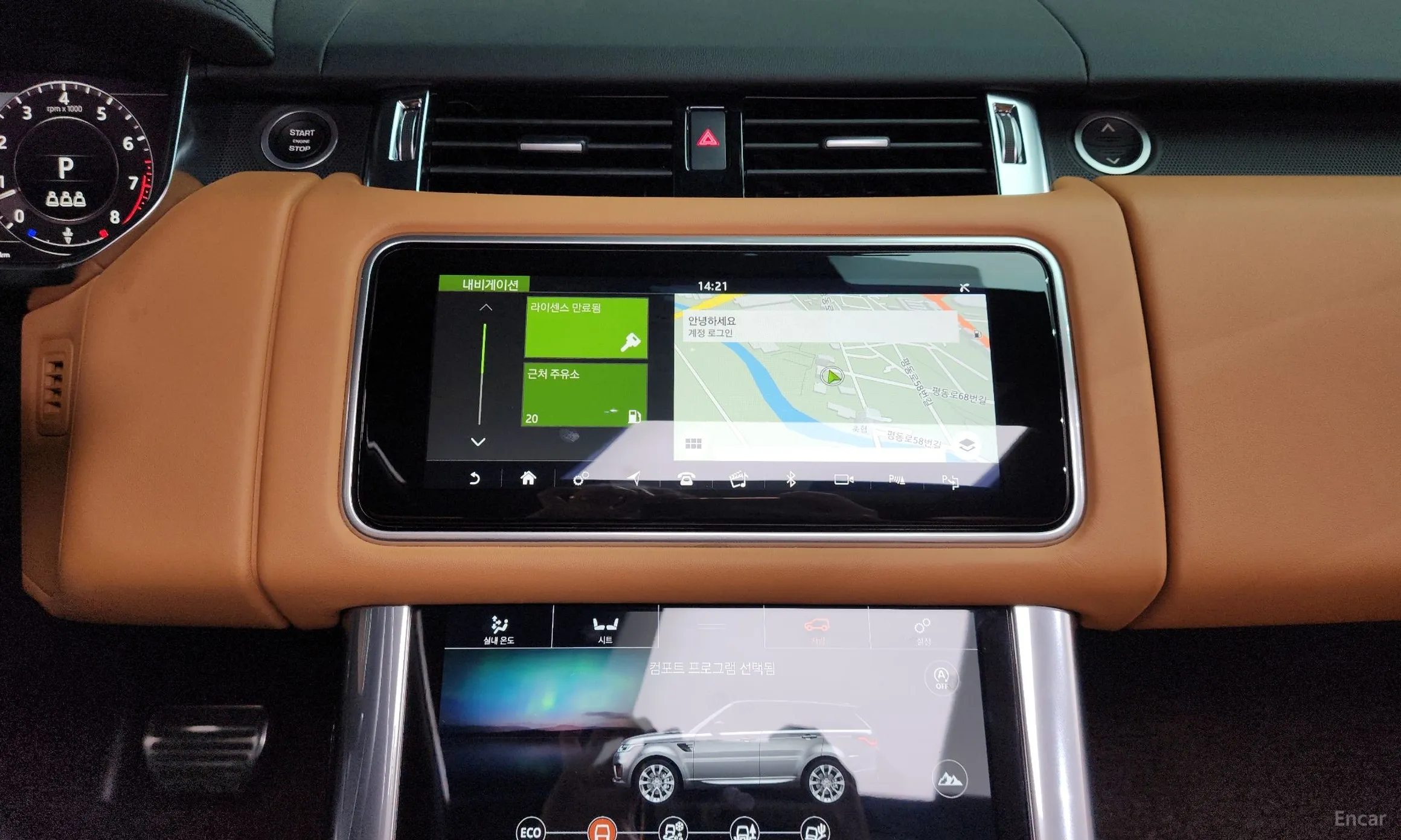 Land Rover Range Rover Sport 2nd Generation превью 13