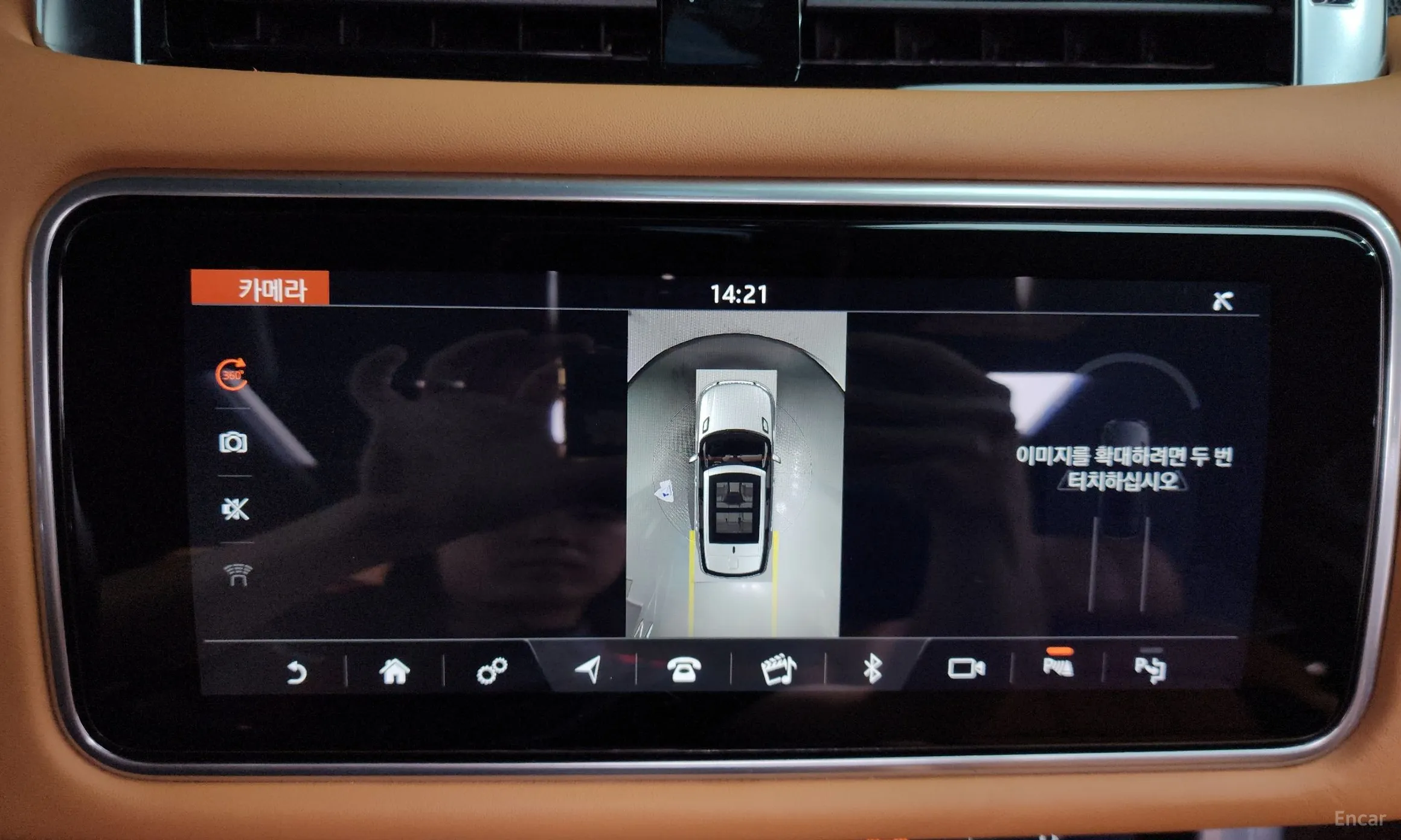 Land Rover Range Rover Sport 2nd Generation превью 15